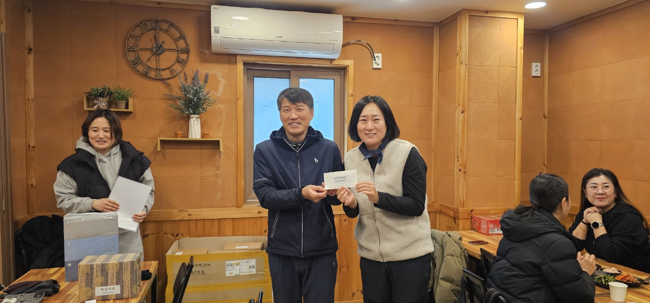 합천교육지원청, 2025. 학부모와 함께하는 소통 공감 마당 개최 - 관련이미지2