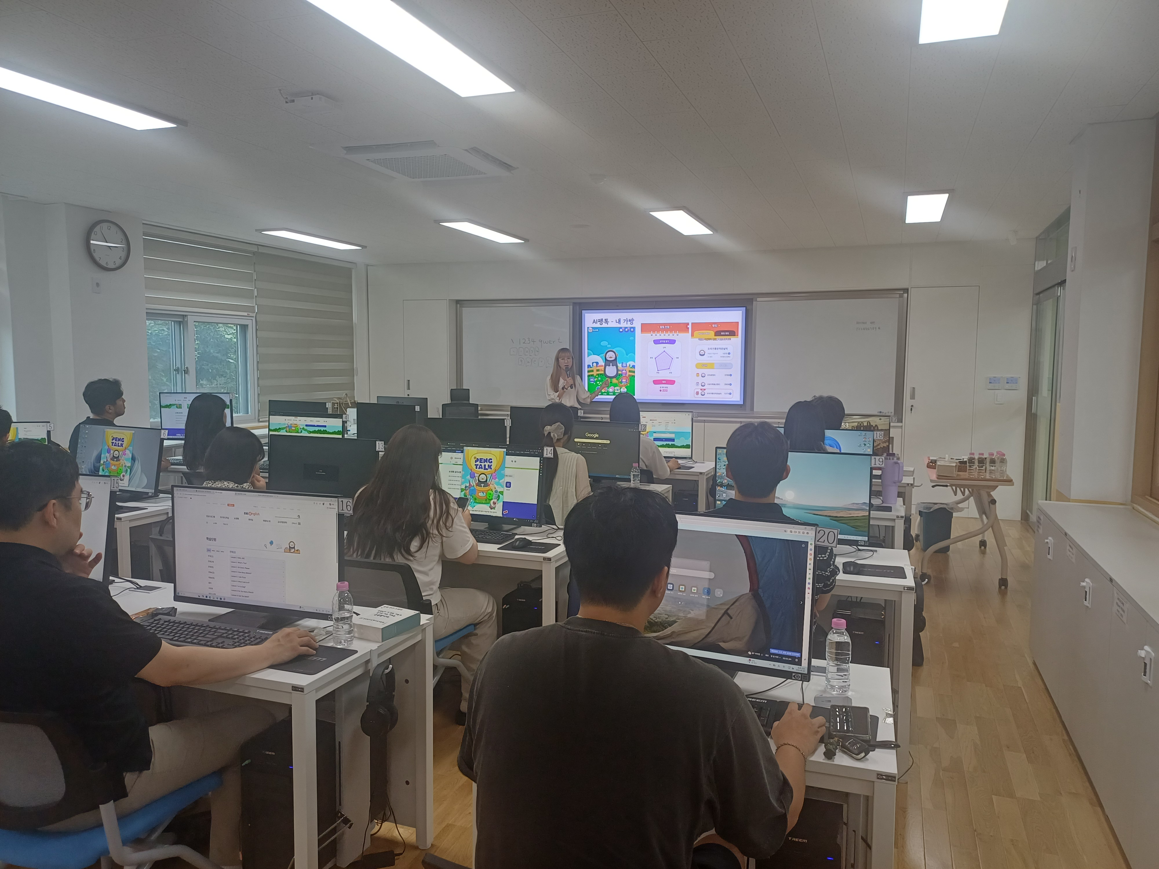 남해교육지원청, 2026. AI 펭톡 활용 영어수업 역량강화 연수 실시 - 관련이미지2