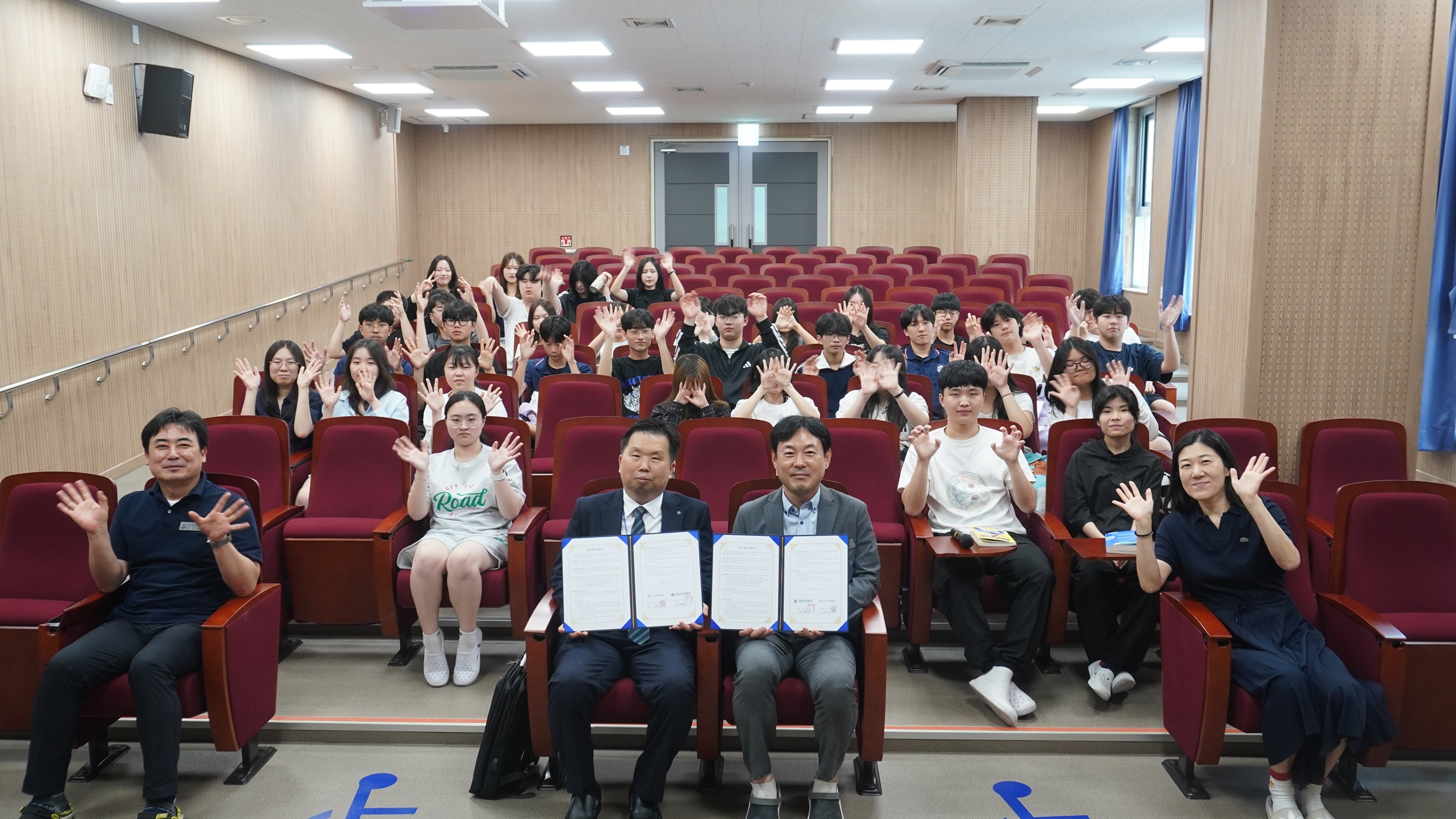 양산인공지능고,  ㈜소시오게임즈와 기술 인재 공동 육성과 취업 지원 업무 협약(MOU) 체결 - 관련이미지2