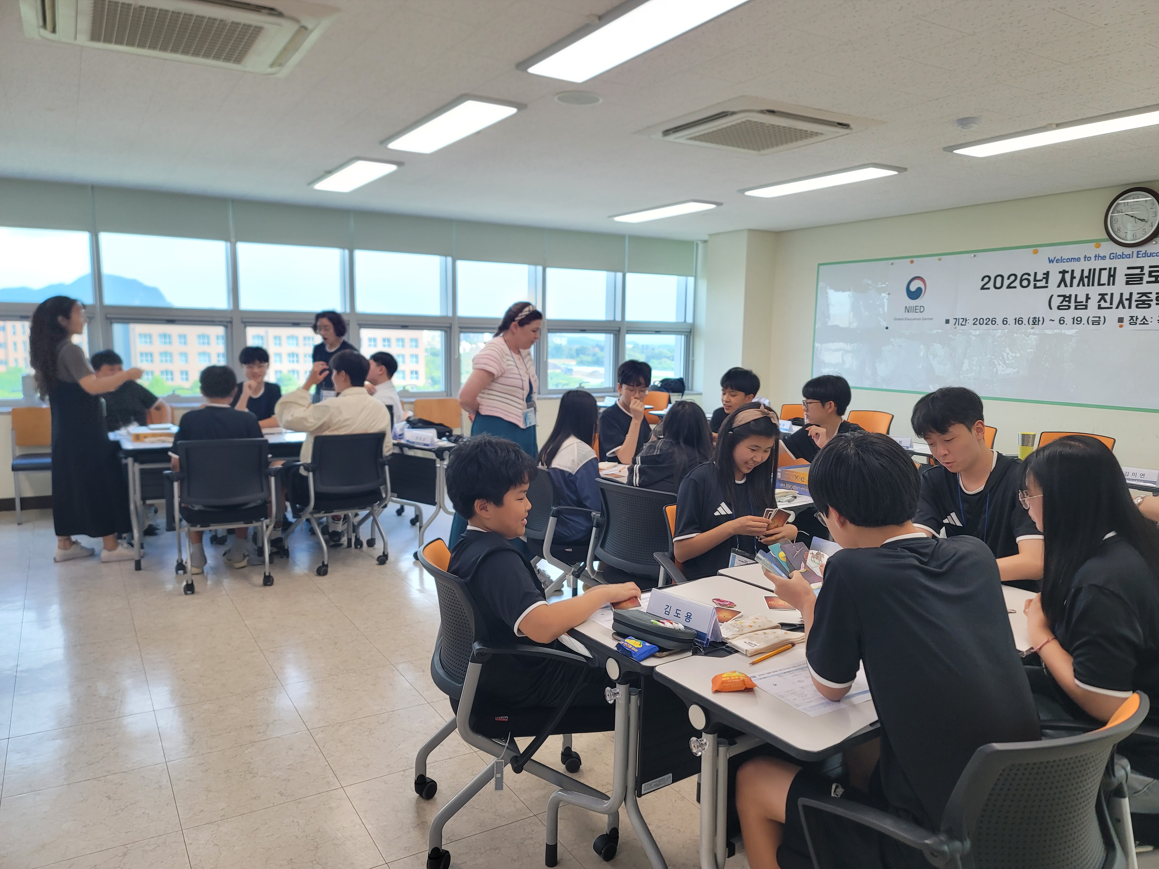 진서중, 교육부 국립국제교육원 영어 교육 사업 선정! - 관련이미지3