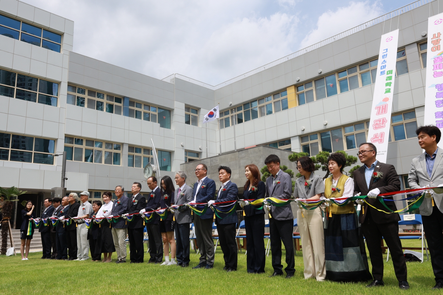 의신중, 그린스마트 미래학교 개관식 개최 - 관련이미지1