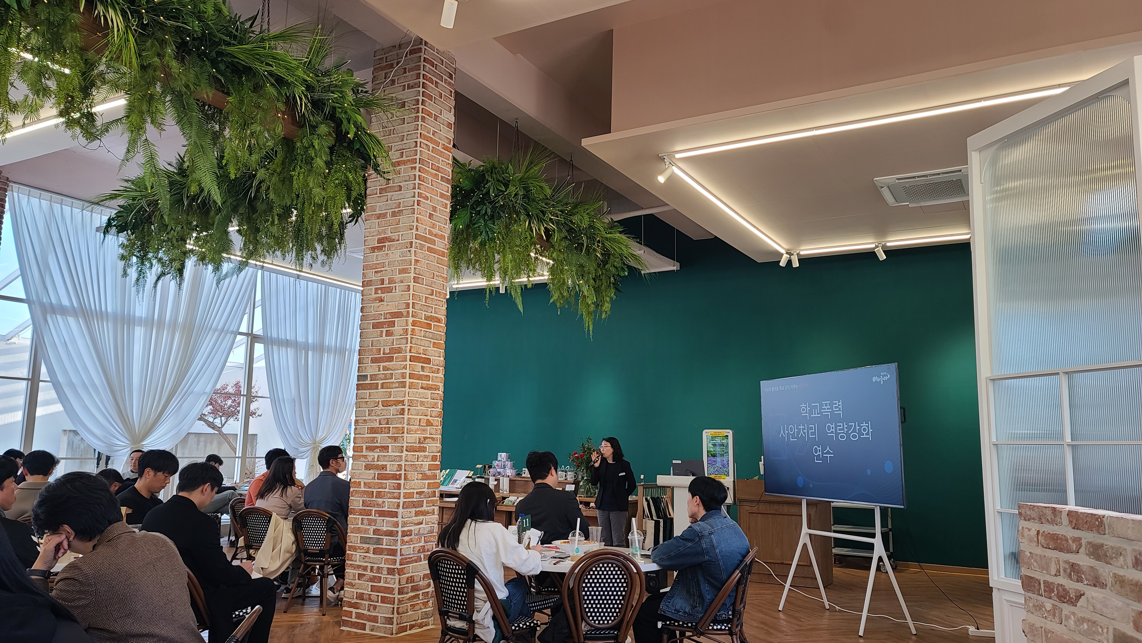 양산교육지원청, ‘학교폭력 예방’ 소통과 나눔의 장을 열다 - 관련이미지2