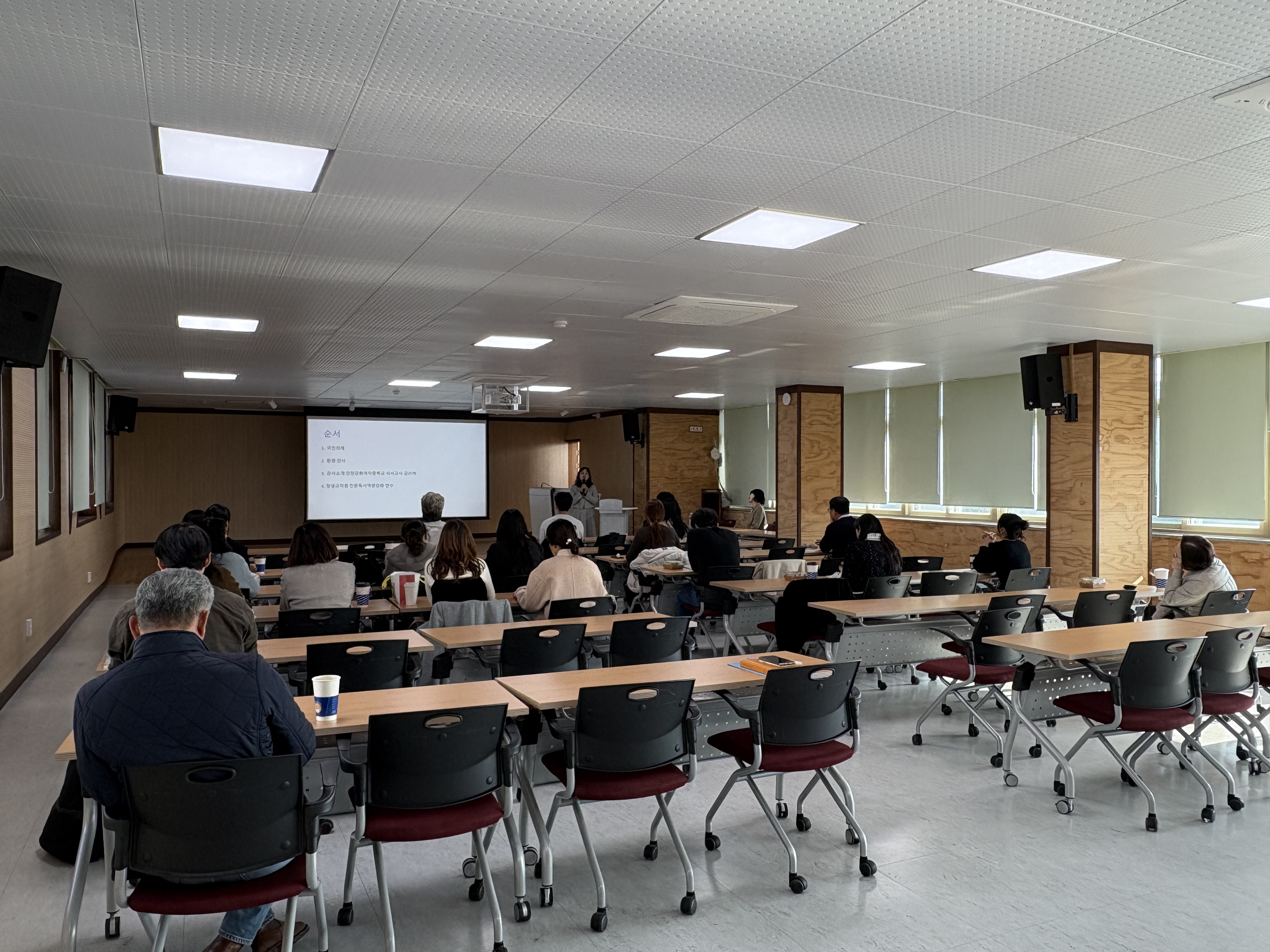 창녕 교직원 인문독서역량강화 연수 - 관련이미지2