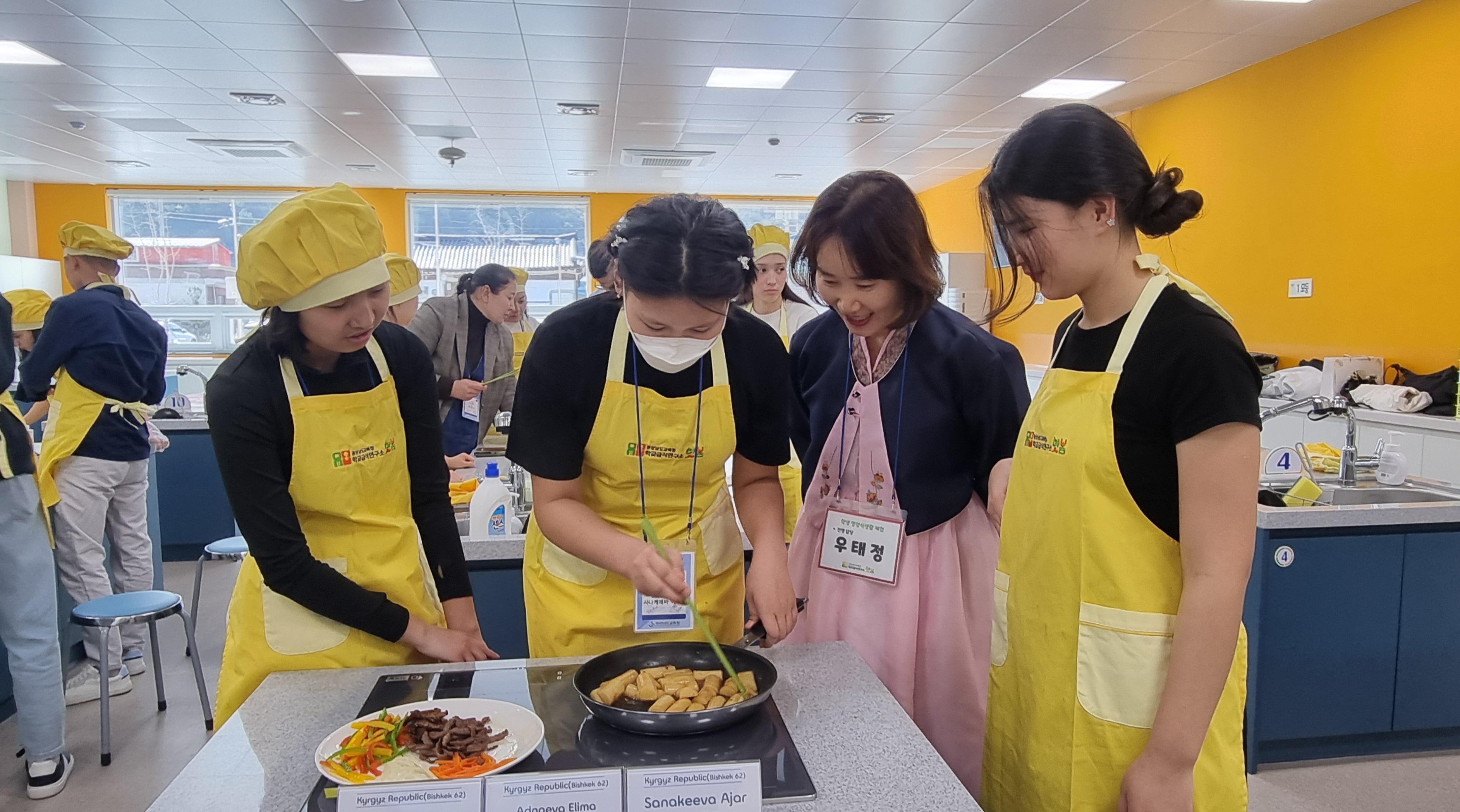 경남-키르기즈공화국 교류 속 피어나는 공존의 가치 - 관련이미지3