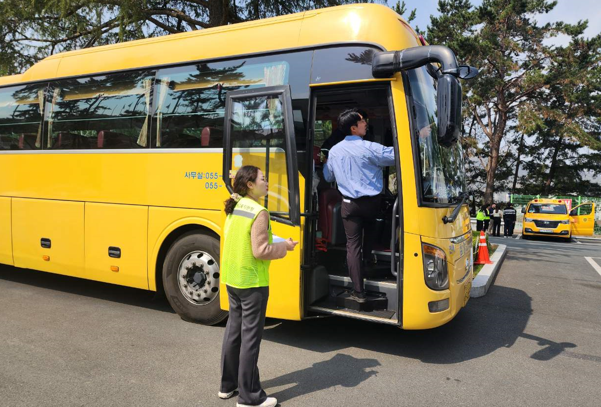 김해교육지원청, 통학버스 안전 점검으로 만드는 안심 등하굣길! - 관련이미지2