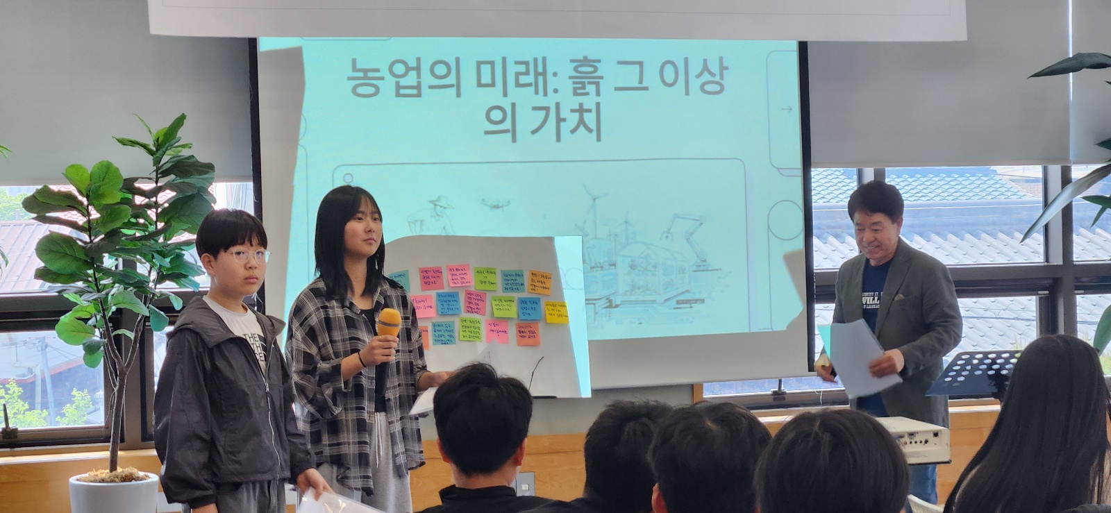 거창덕유중, 우리 동네 명인에게 길을 묻다 - 관련이미지3