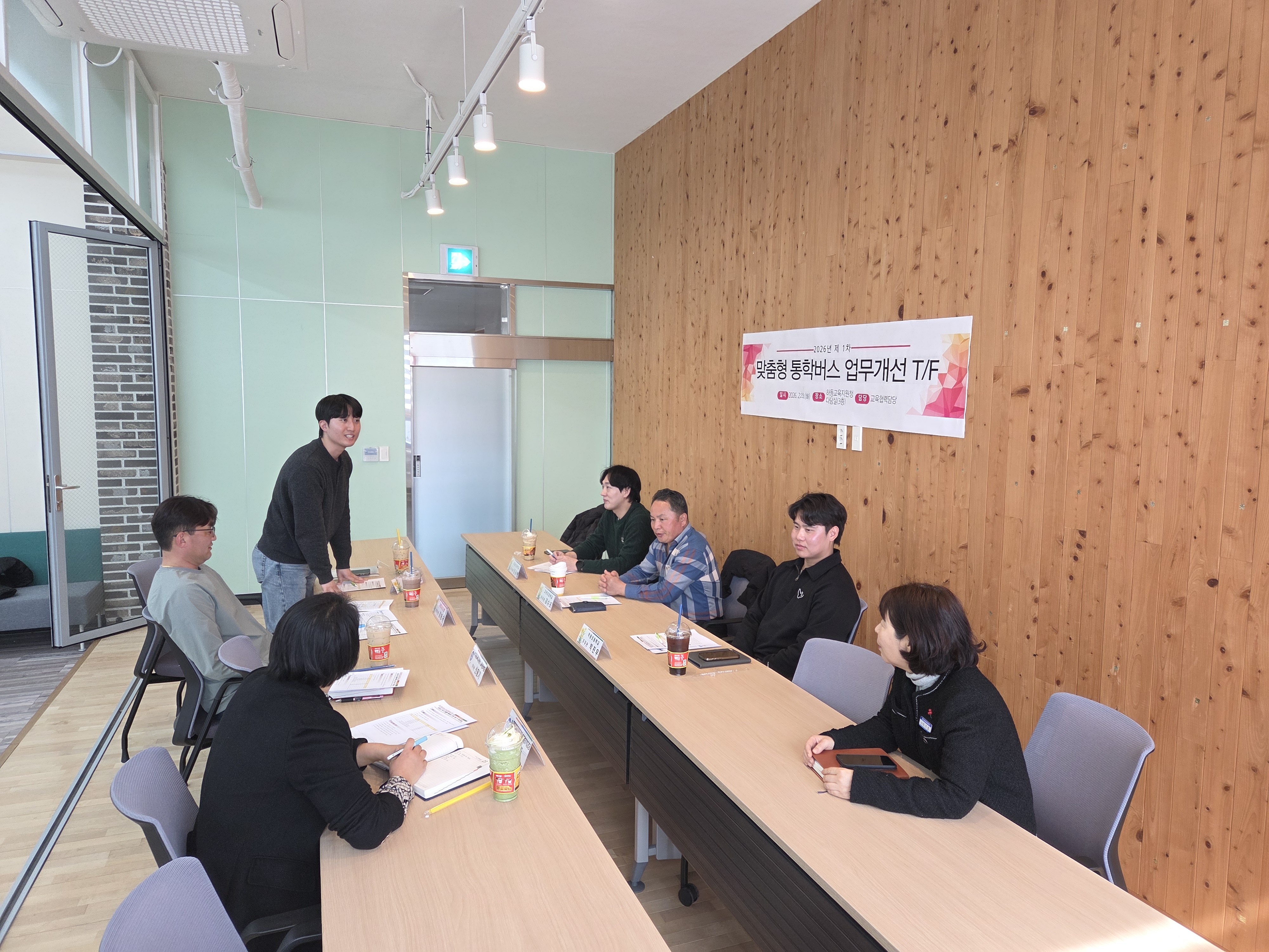 동교육지원청,‘현장 맞춤형 통학버스 업무개선 TF’ 본격 가동 - 관련이미지1