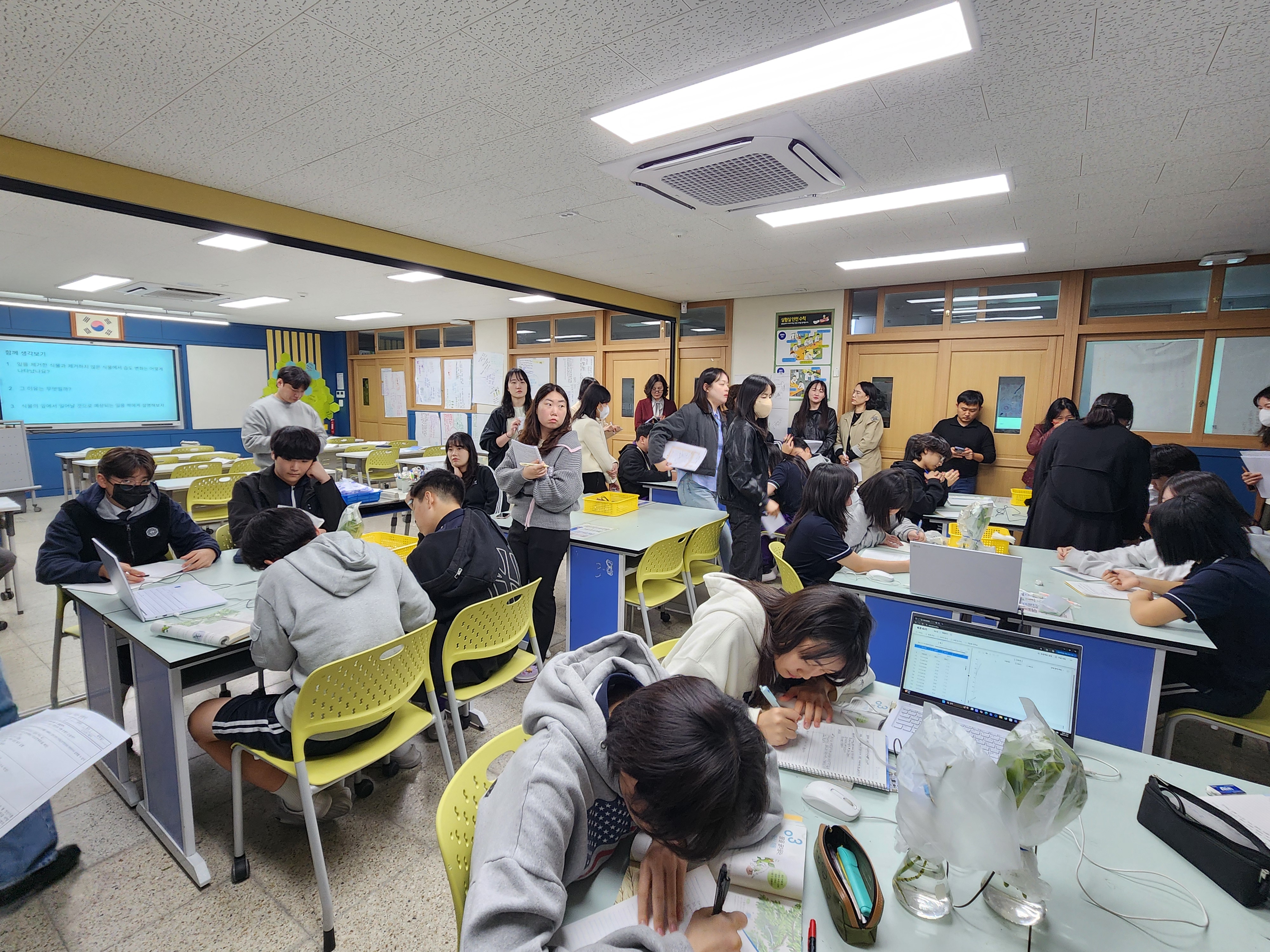 2025년 사파중학교 전체 수업나눔 실시 - 관련이미지1