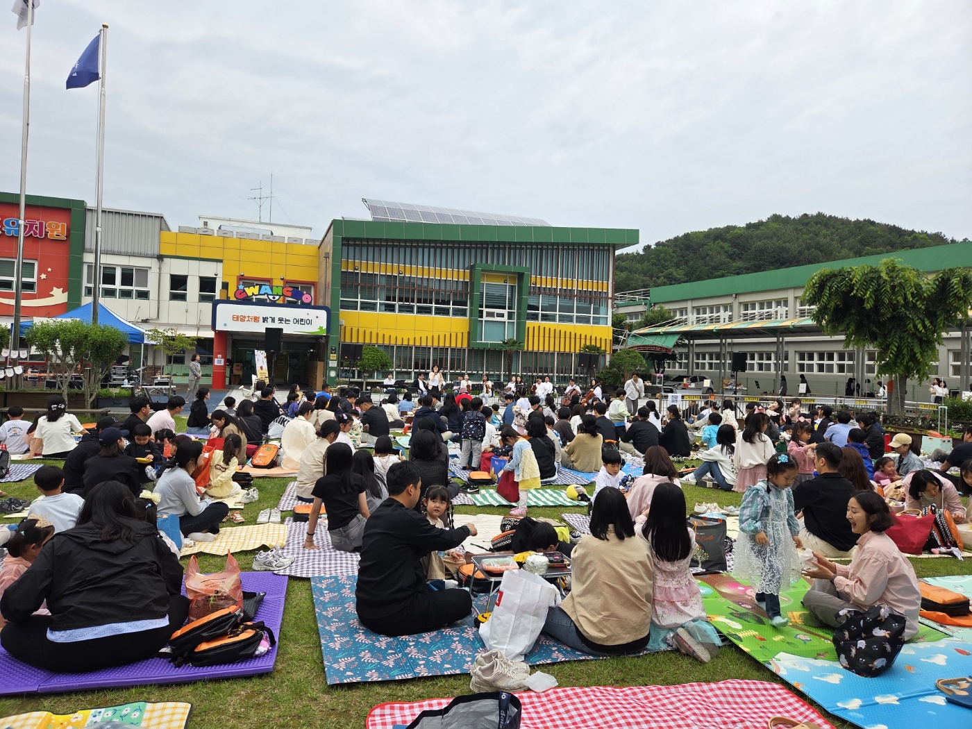 광도유치원, 가족과 함께하는 봄축제! - 관련이미지3