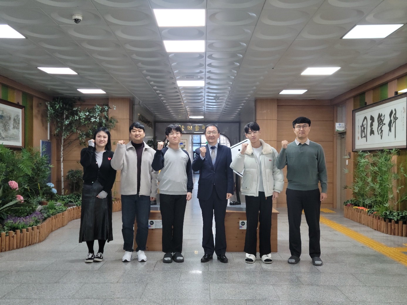 경남과학고, 대한민국 인재상 2명 선정 눈부신 성과! - 관련이미지1