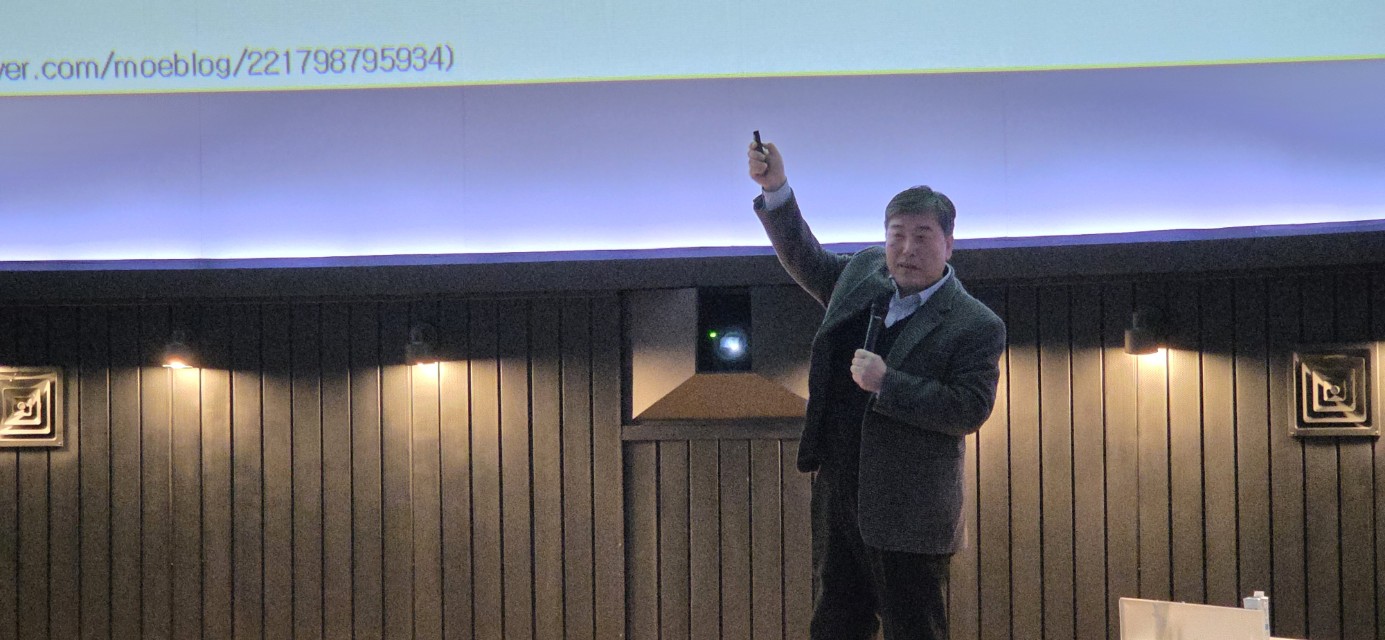 경남과학교육원, 진로와 연계한 천문학자와의 만남 ‘성황’ - 관련이미지1