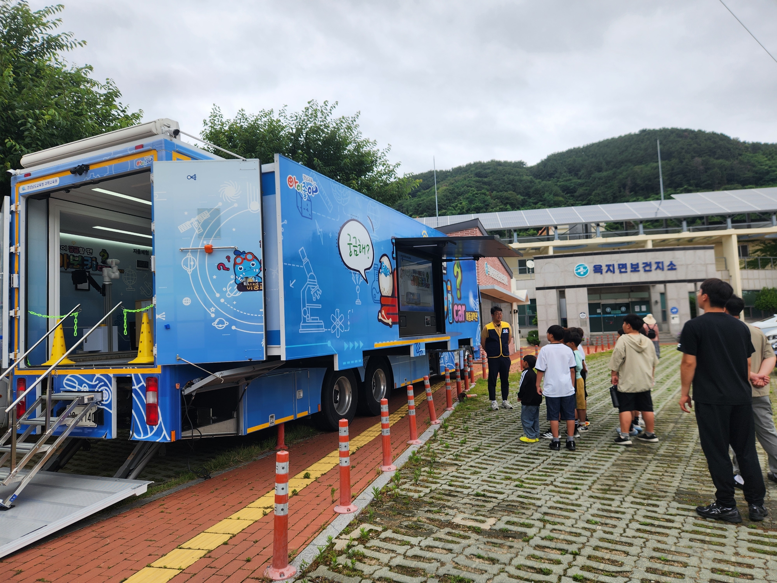 경남과학교육원 이동과학관 ‘과학체험 첨병’ 역할 - 관련이미지2