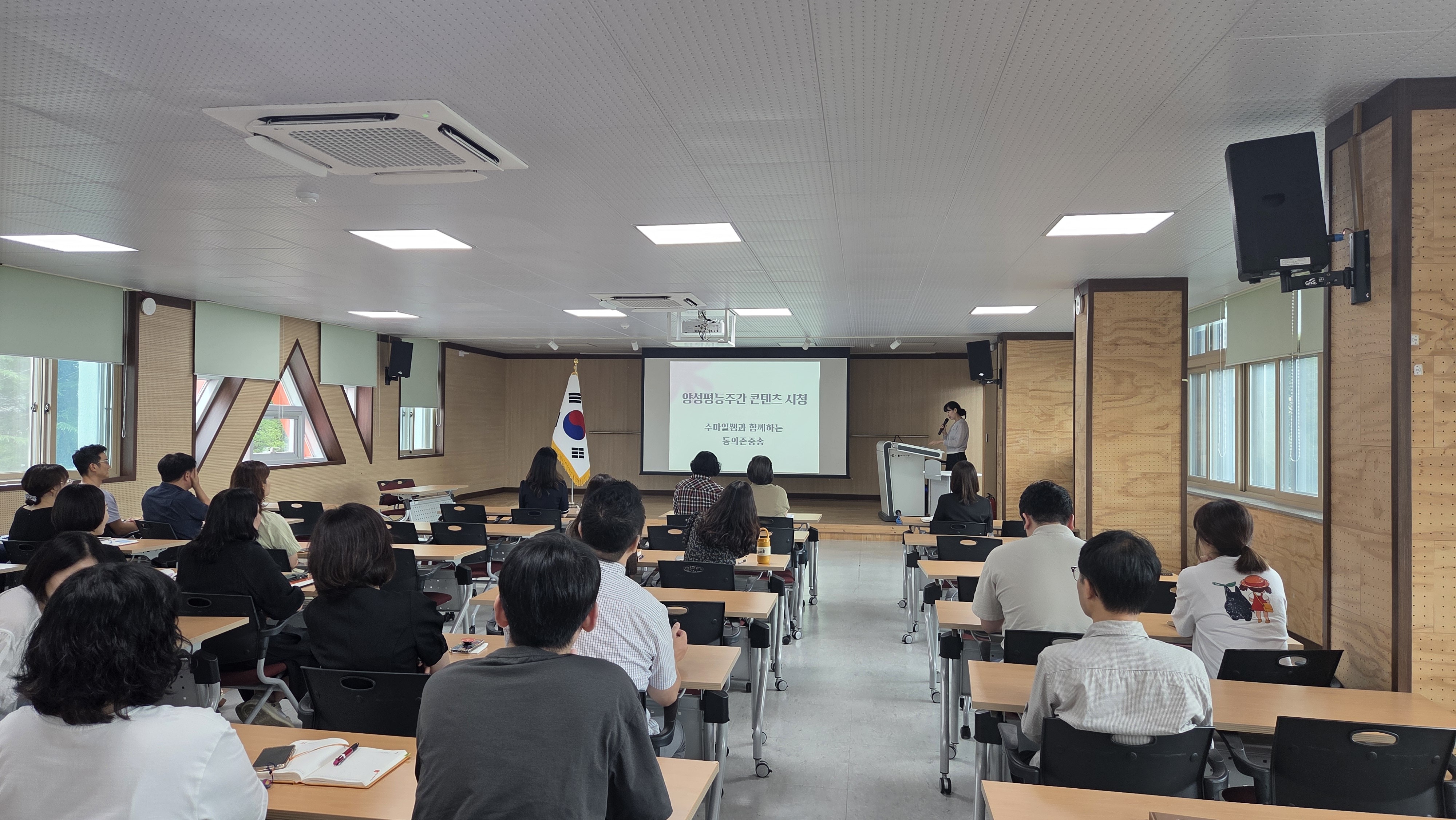 창녕교육지원청,「동의·경계존중으로 양성평등한 학교만들기」 양성평등주간 실시 - 관련이미지2
