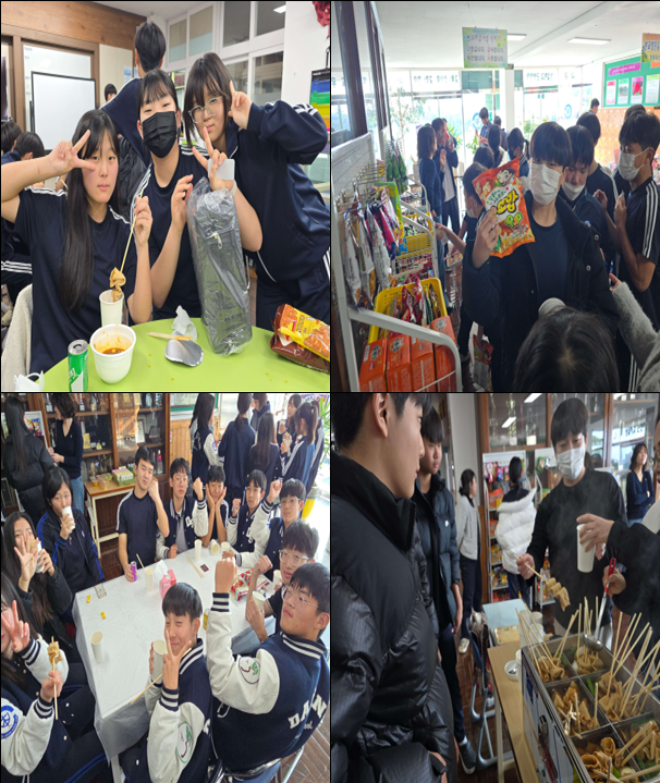 창원대산 붕어마트 확장 개점 - 관련이미지4