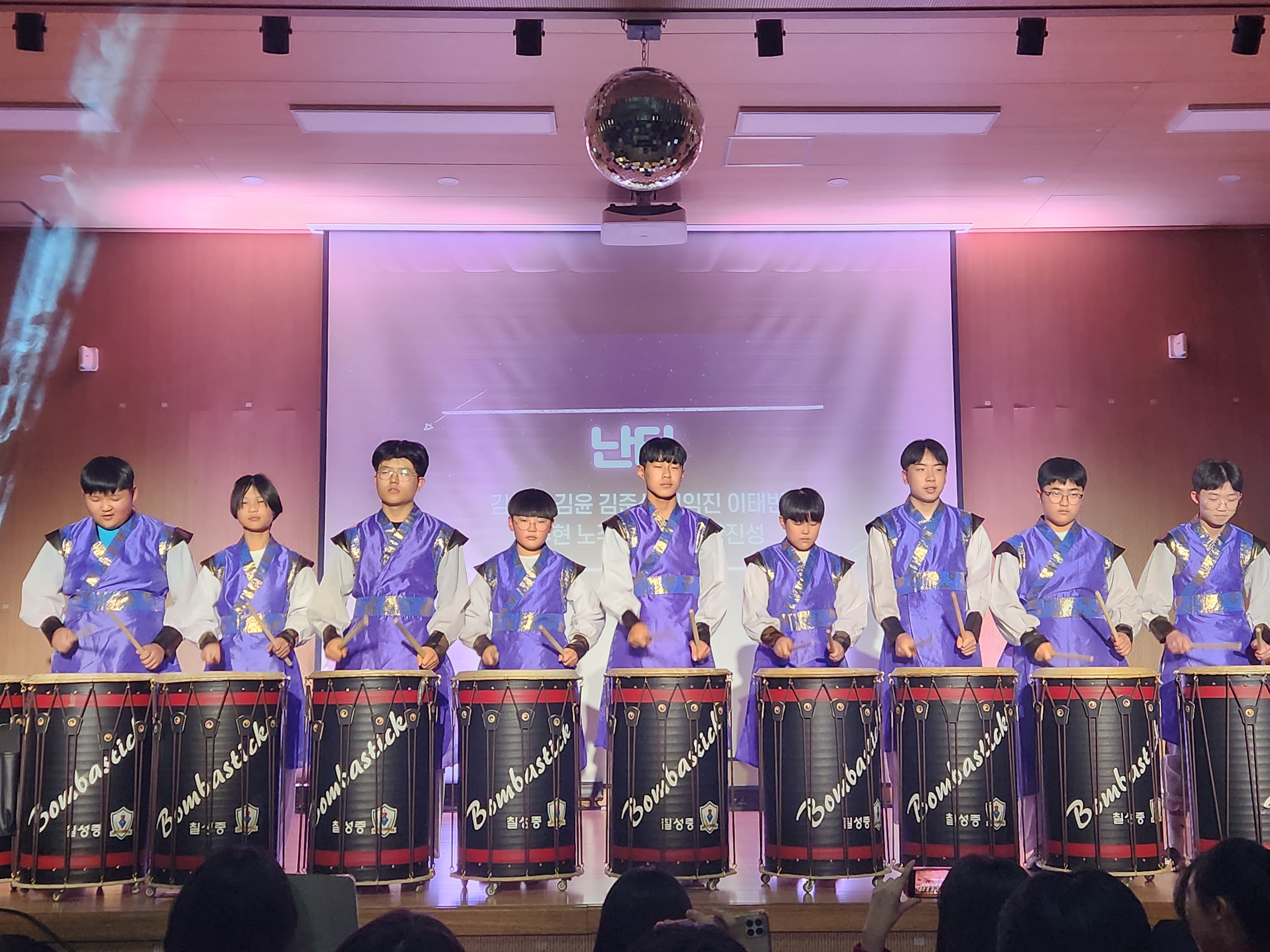 칠성중학교, 배움·공감·나눔의‘아람제’운영  - 관련이미지2