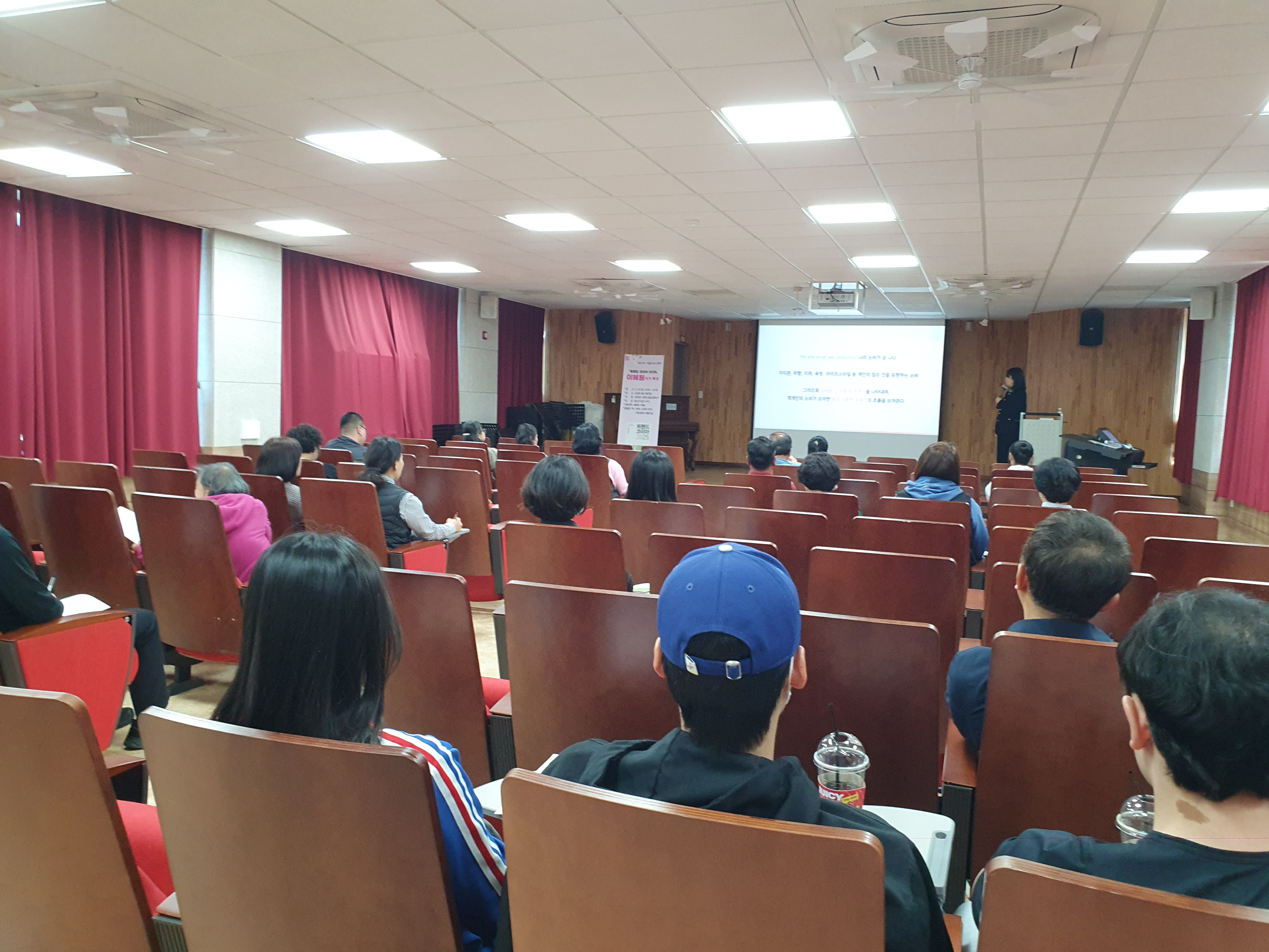 하동도서관, 이혜원 작가 초청 특강 성황리에 마감 - 관련이미지1