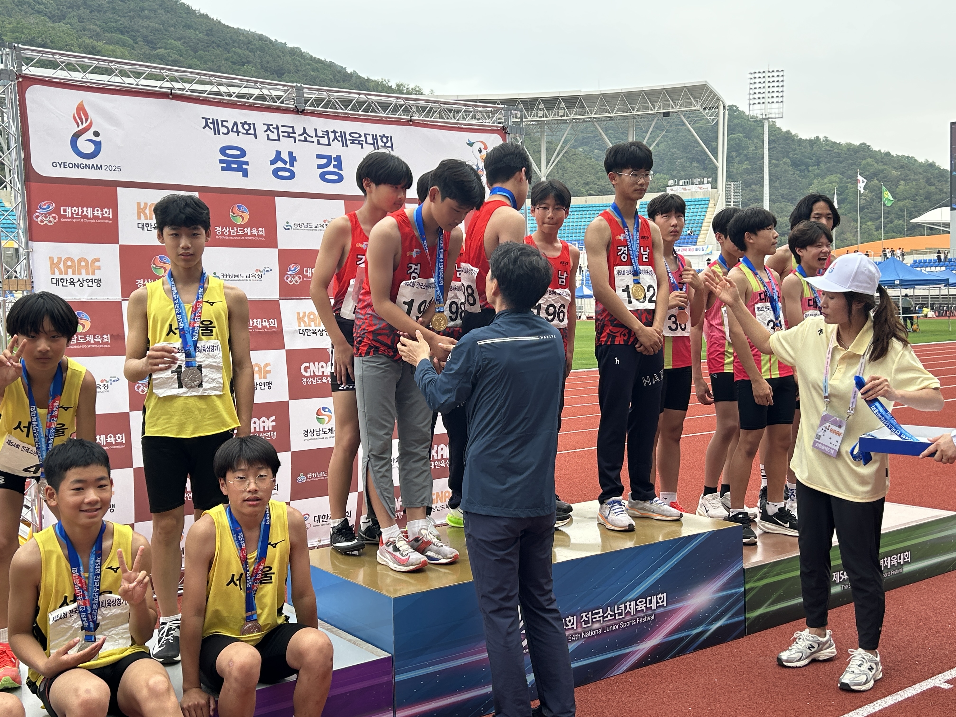 장재초, 제54회 전국소년체육대회 금메달 수상 - 육상과 검도에 빛나는 성과를 거둬 - - 관련이미지2
