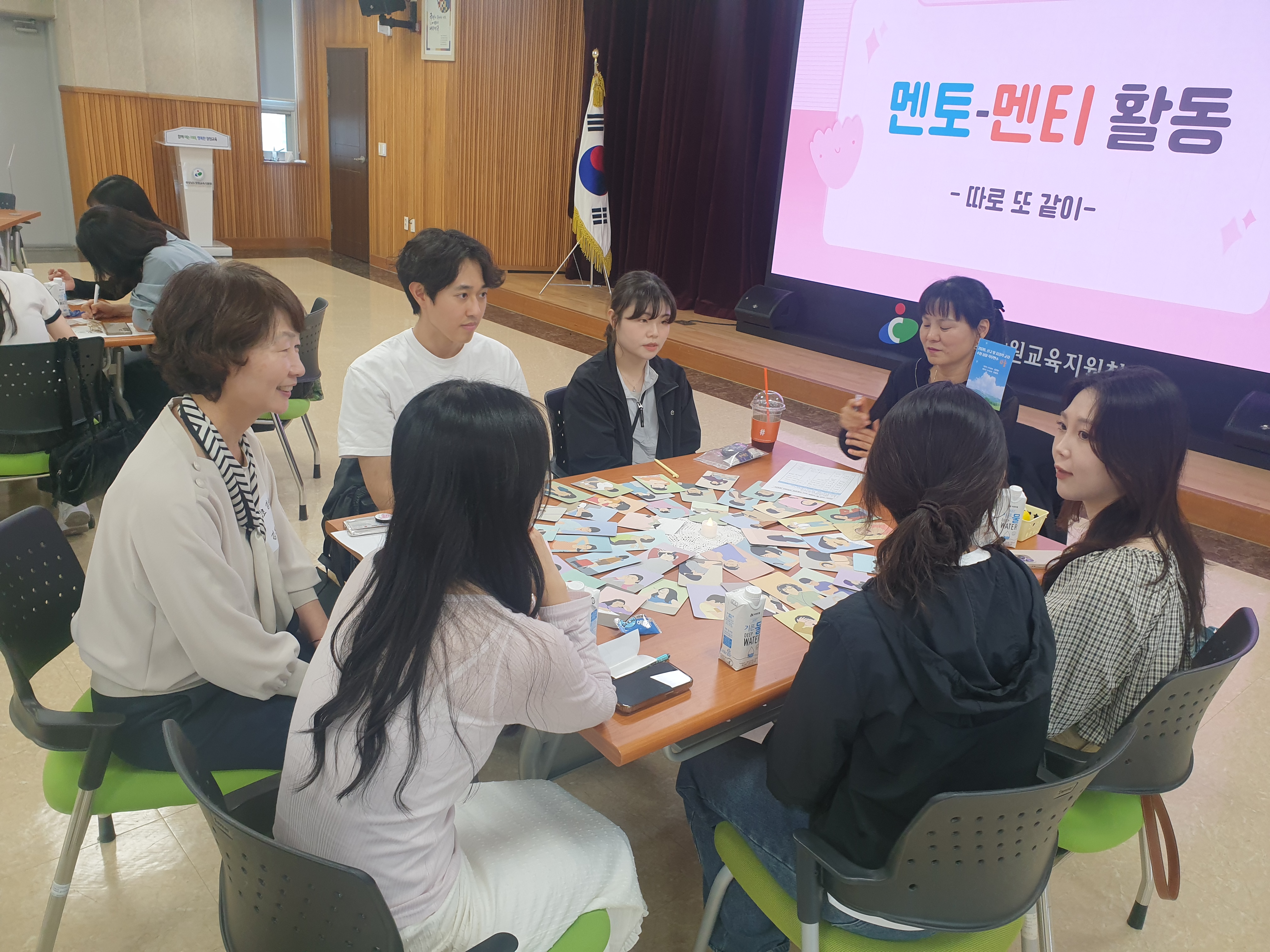 창원교육지원청, 시작의 설렘이 ‘배움의 꽃’으로 피어나다 - 관련이미지2