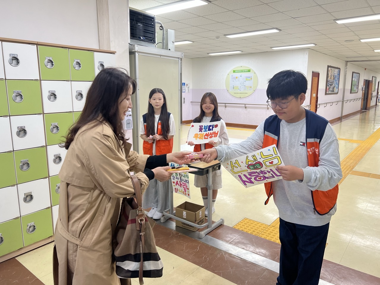 통영초, 스승의 날 맞이 감사 행사 개최 - 관련이미지1