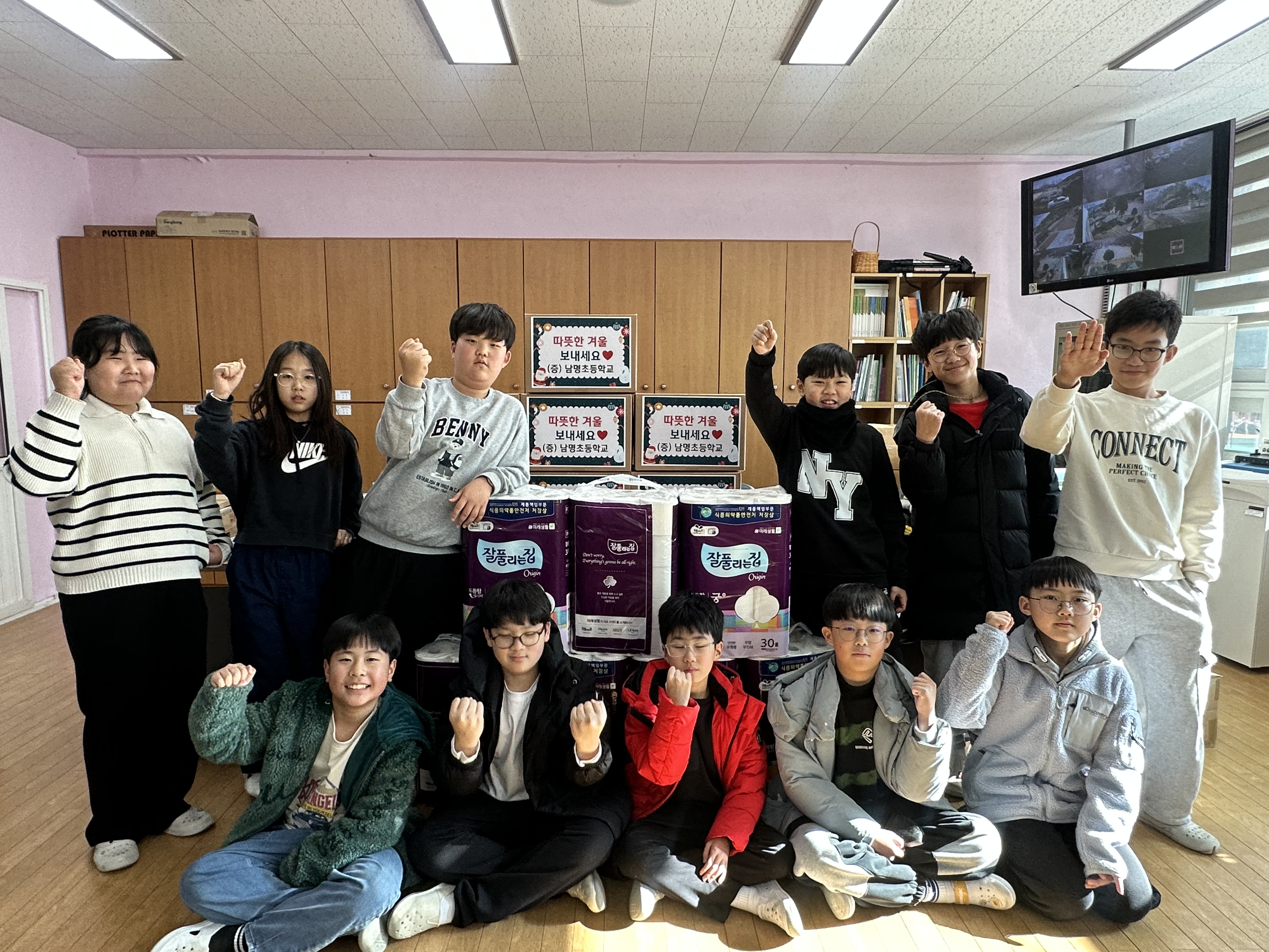 남명초, 알뜰장터 수익금으로 이웃 사랑 실천 - 관련이미지1