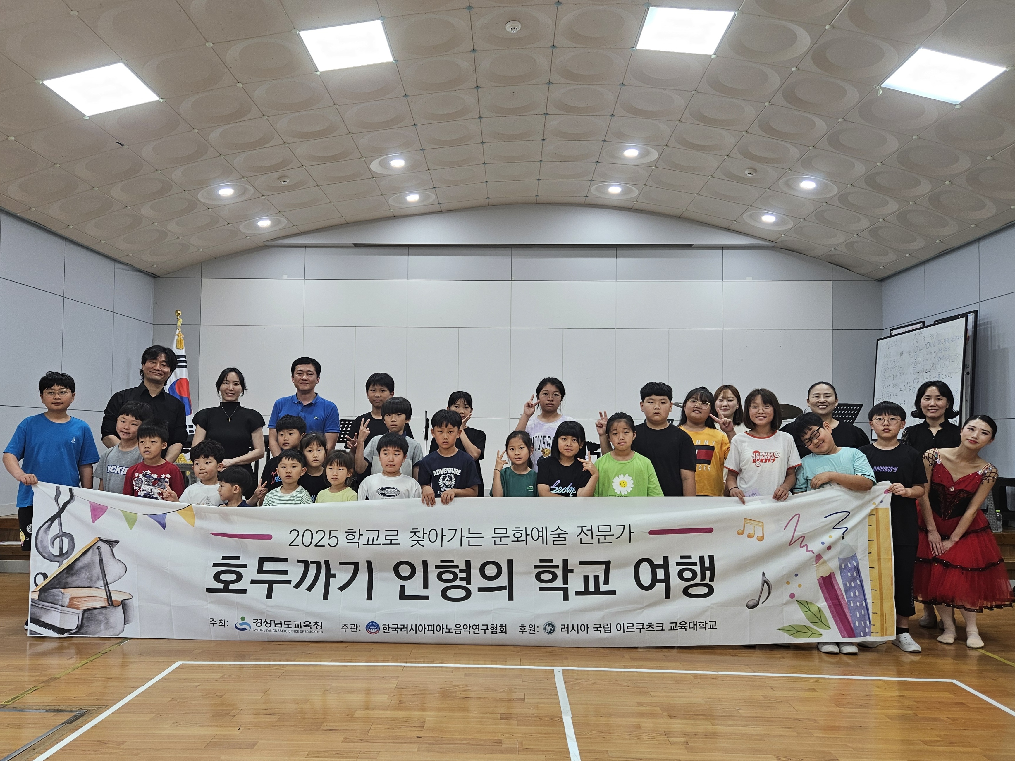백전초, 학교가 무대로 변한 날, '호두까기 인형의 학교 여행' 펼쳐지다! - 관련이미지2