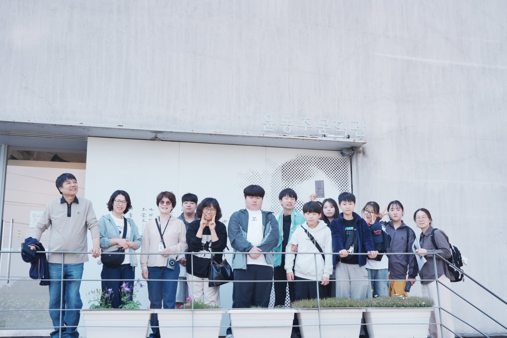 고제분교장, 사제동행 서울 진로 독서문학기행 실시 - 관련이미지3
