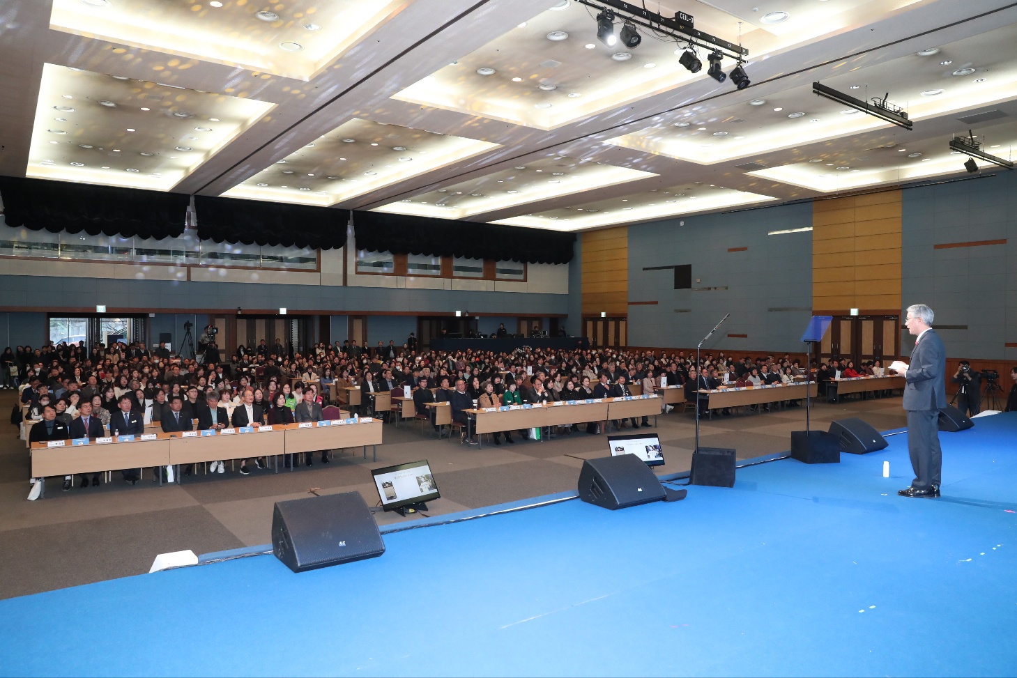 경남교육청, 2025년 경남교육 설명회 개최 - 관련이미지4