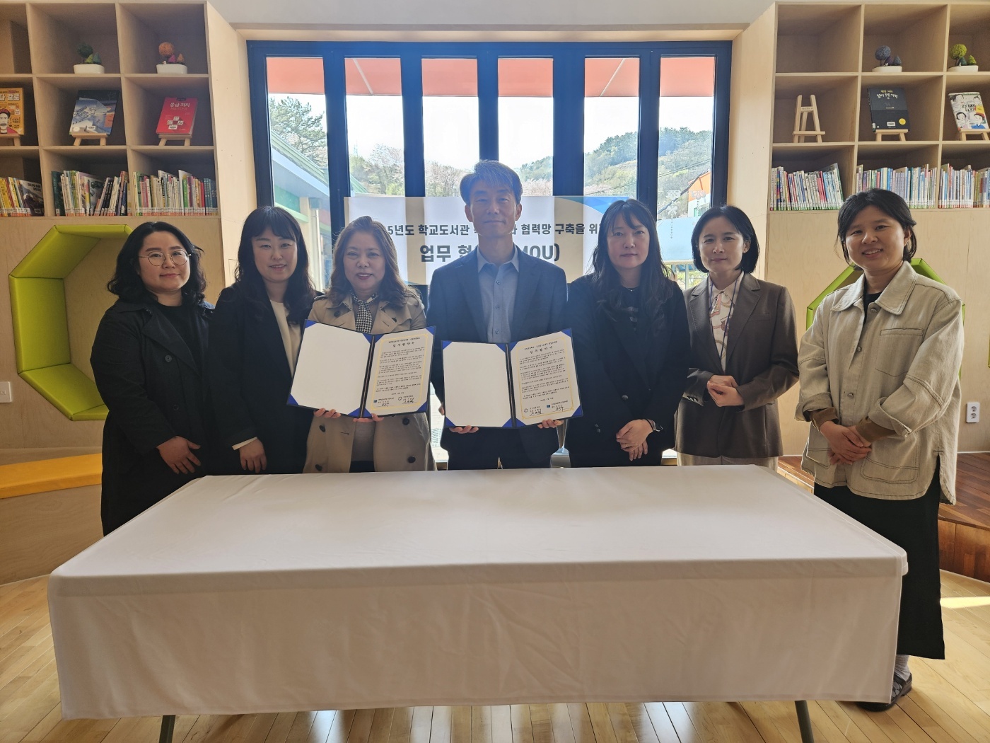 진성초, 진양도서관과 도서관 활성화를 위한 업무 협약(MOU) 체결 - 관련이미지1