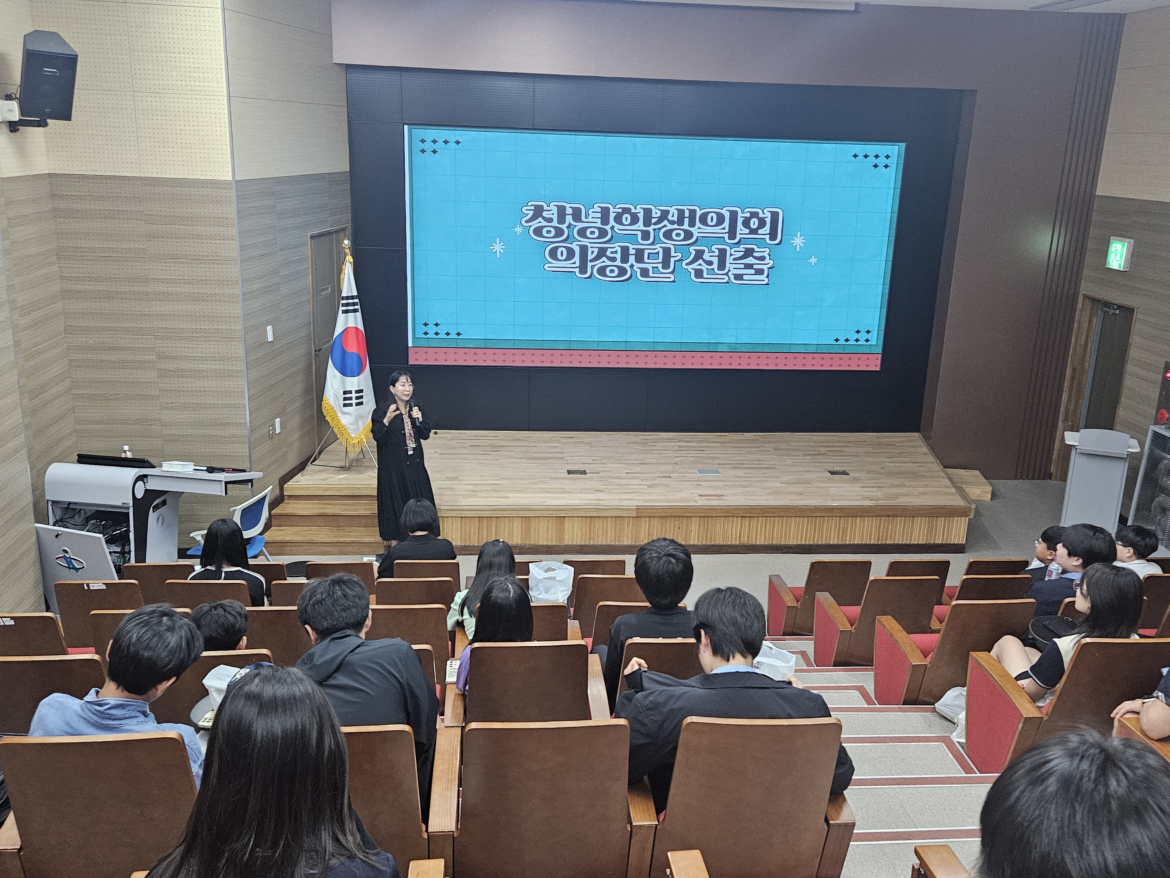 창녕교육지원청, 소통과 협력으로 함께 성장하는 창녕학생의회 출범 - 관련이미지3