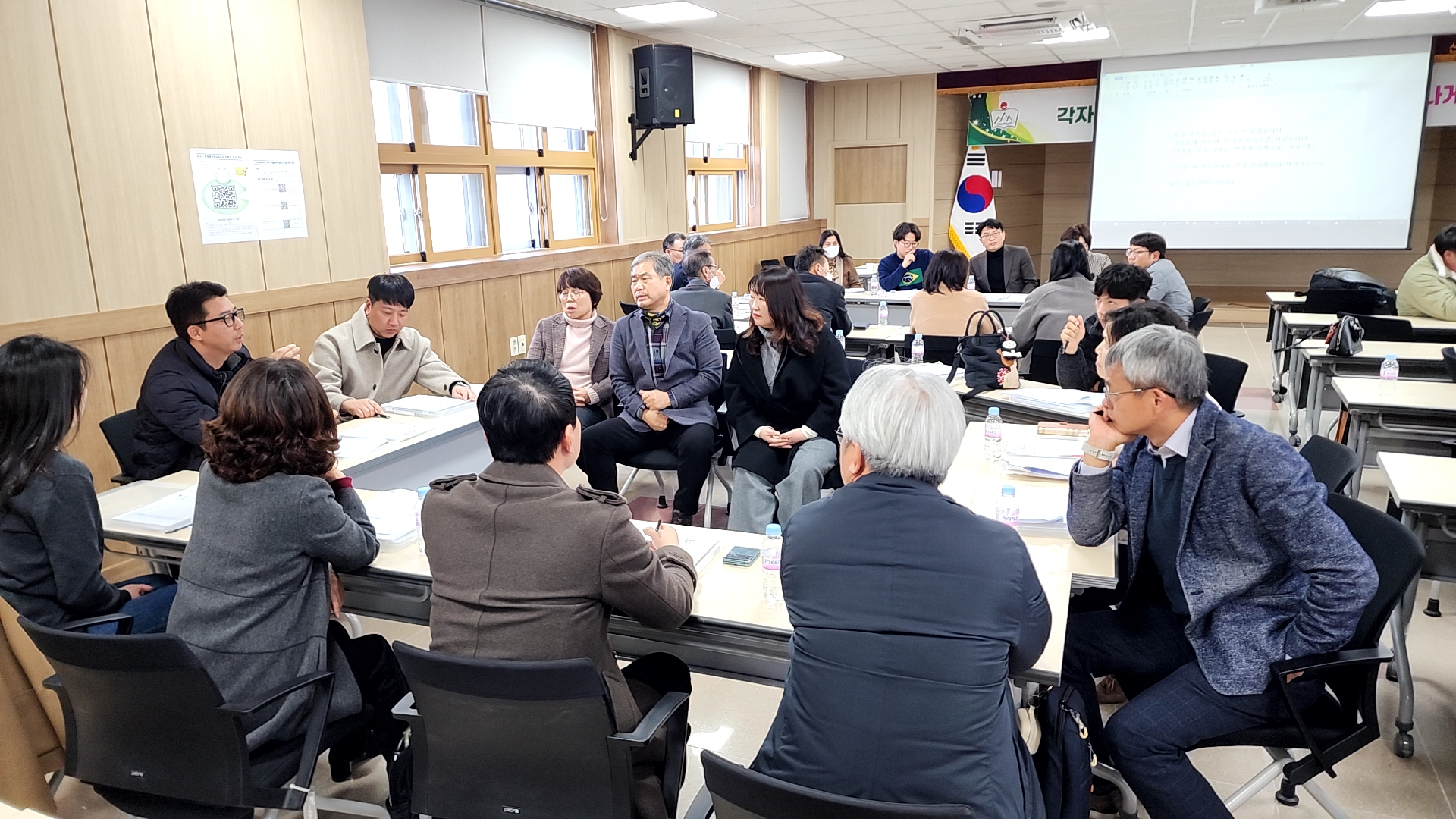 산청교육지원청,「결대로 산청 공동학교」설명회 개최 - 관련이미지2