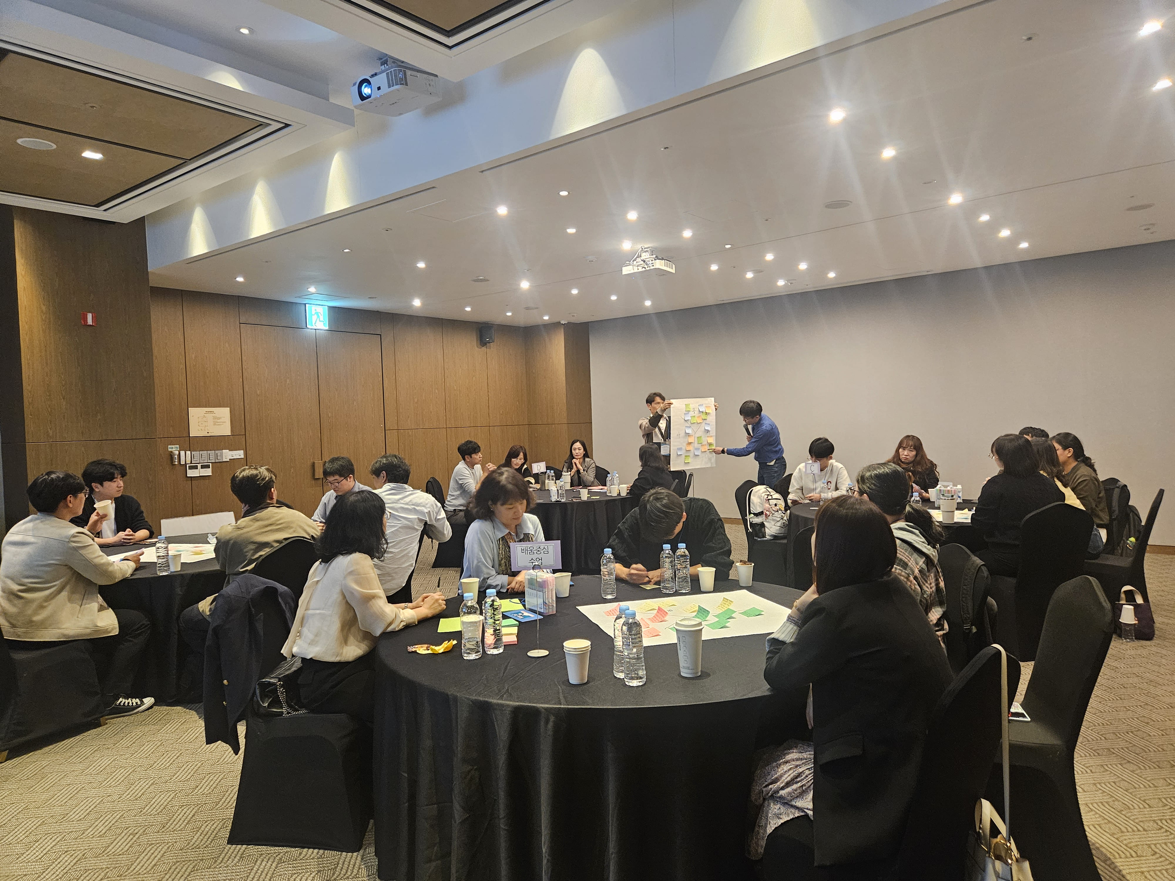 거제교육지원청, 남부권 톡톡수업수다 나눔마당 실시 - 관련이미지1