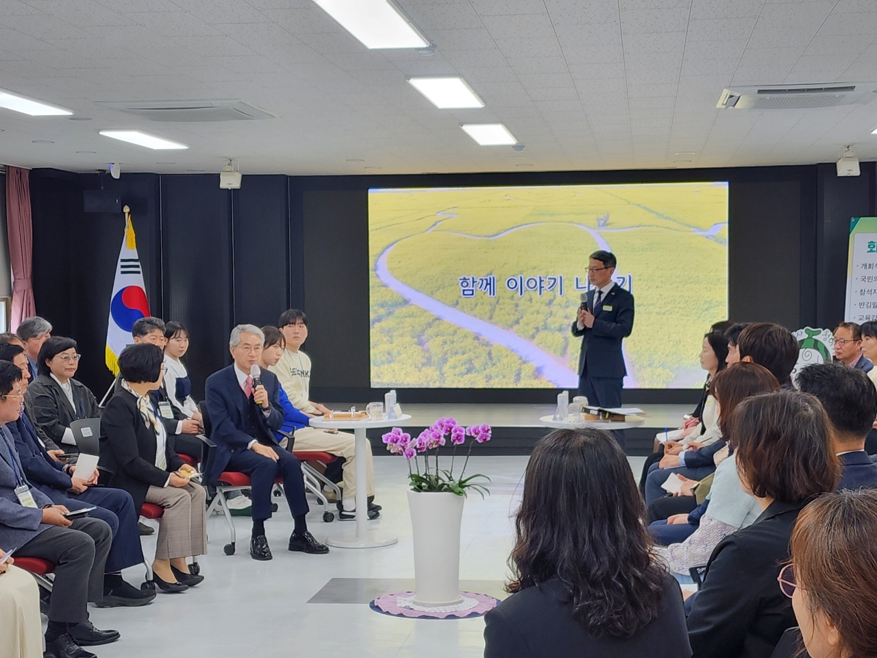 함안교육지원청, 교육감 방문 함안지역교육업무협의회 개최 - 관련이미지2