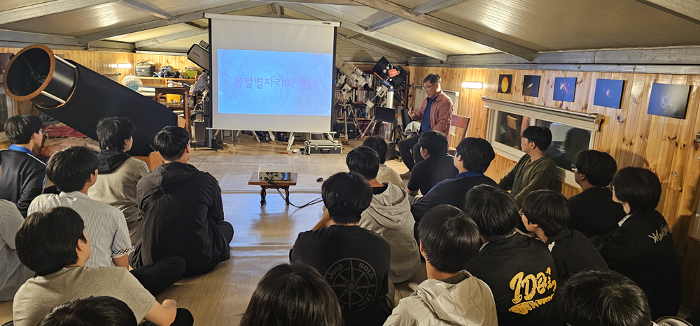 통영고, 밤하늘 별에서 미래 AI·디지털 기술의 답을 찾다 - 관련이미지1