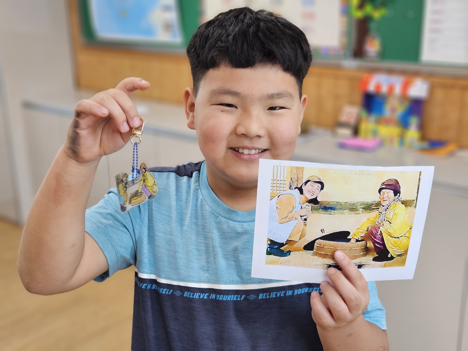 백전초 *마을을 연계한 민주시민교육 프로젝트학습 운영* - 관련이미지1