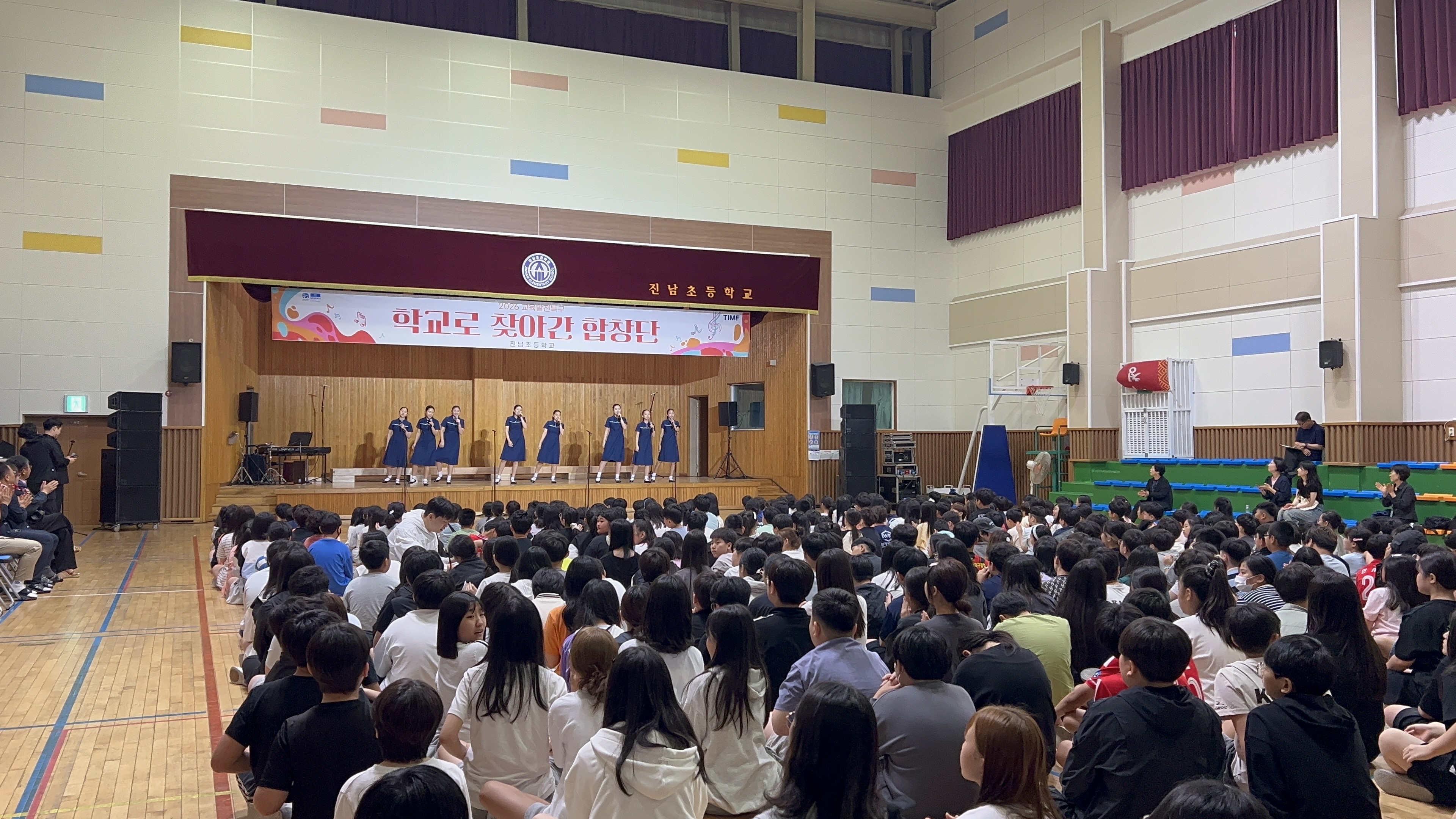 진남초, 「학교로 간 합창단」 공연 개최 - 관련이미지3