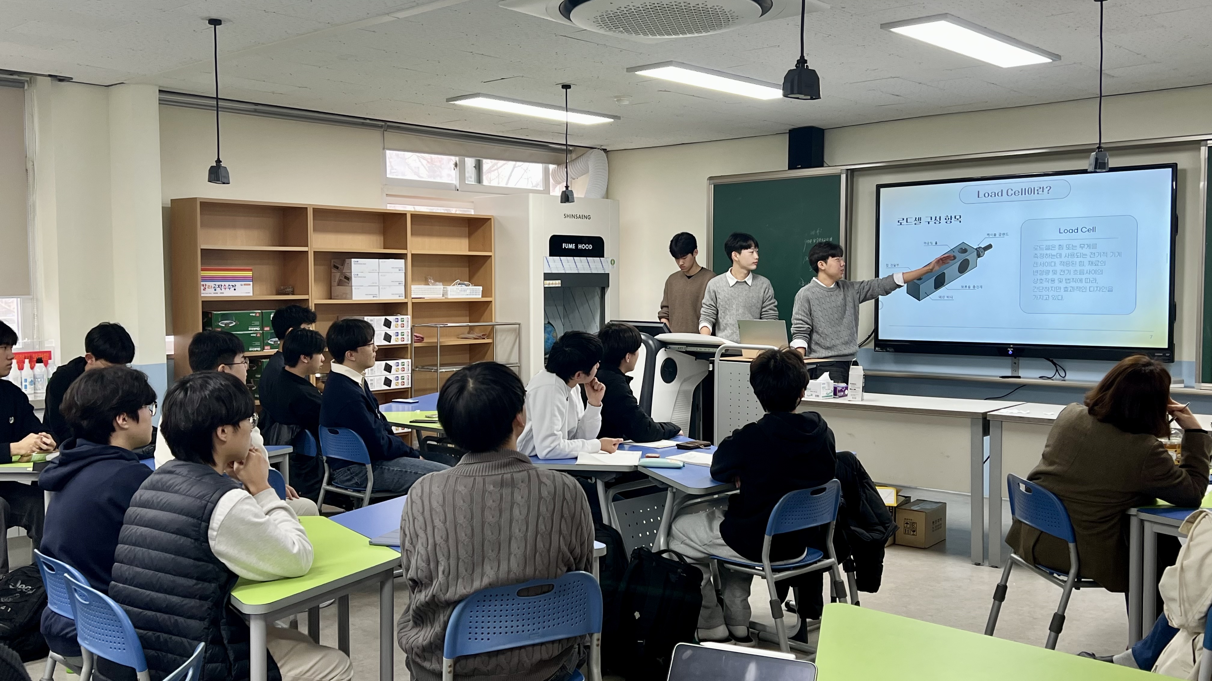 삼천포고, 창의적 융합사고 빛난 '과학의 날' - 관련이미지1