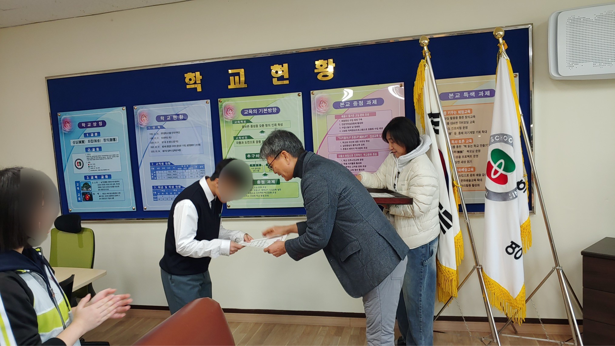 영운중학교, 교사들이 장학회 꾸려 어려운 제자들 도와 - 관련이미지1