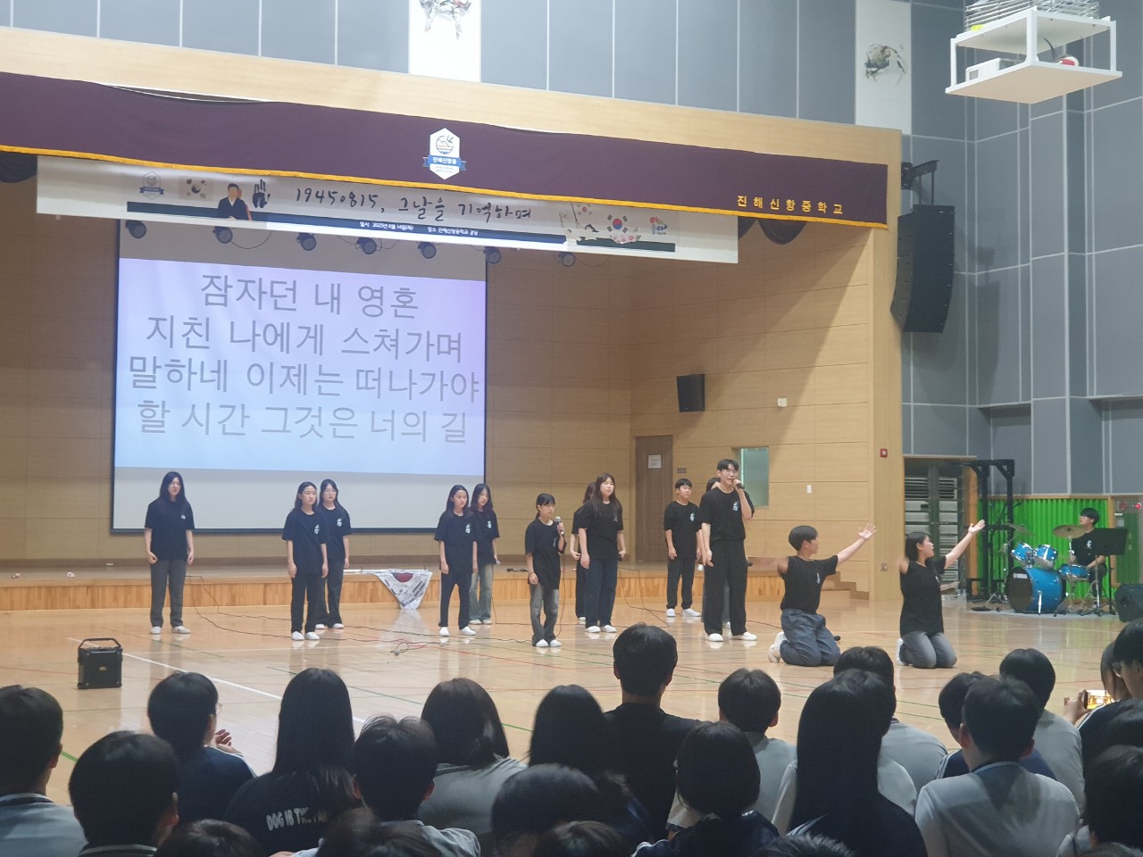 뮤지컬 공연 8.15 광복절 기념 - 관련이미지4