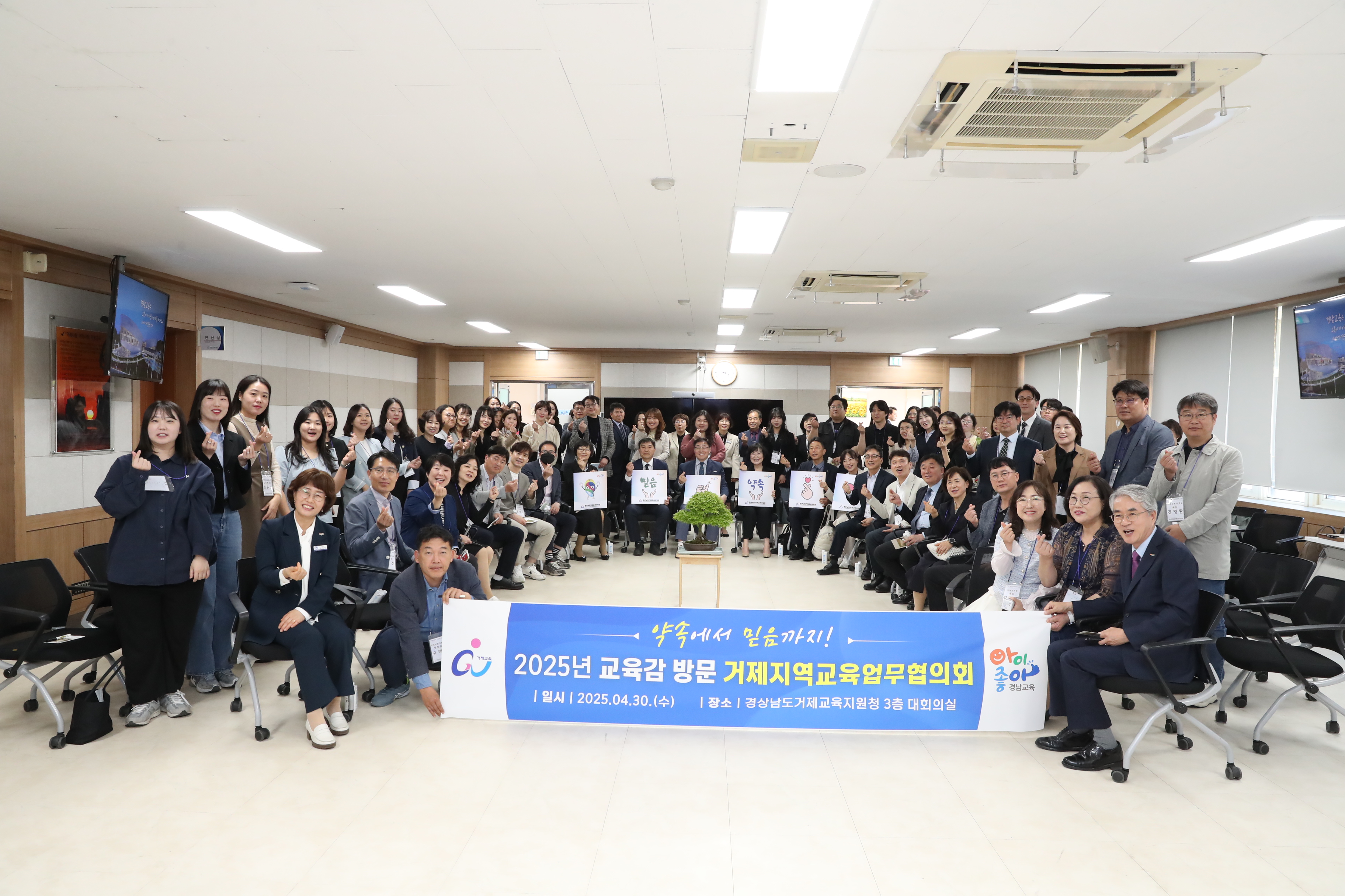 A22I3811(거제).JPG
