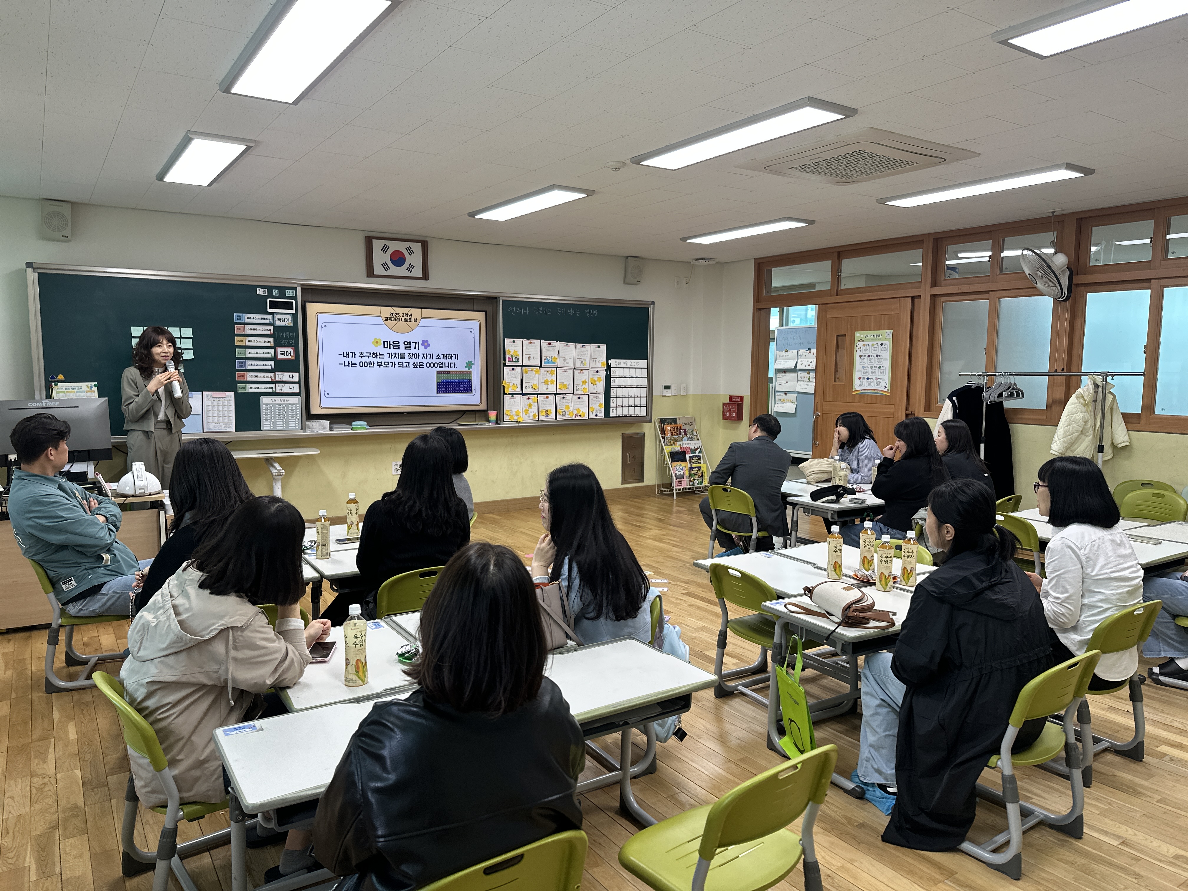 우리는 예하답게, 모두를 이롭게! 예하초, 교육과정 나눔의 날 운영 - 관련이미지2
