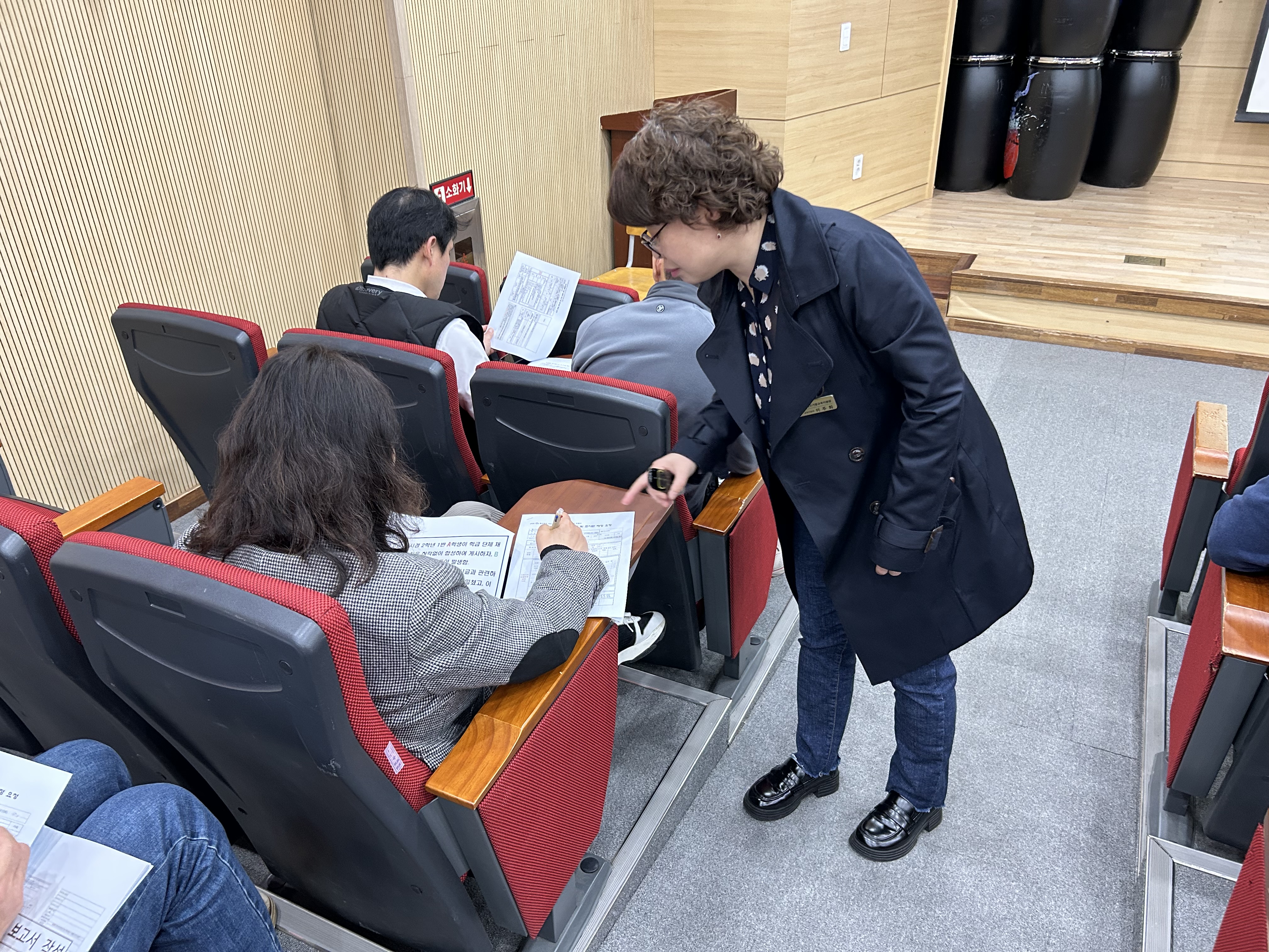 거창교육지원청, “공정·전문성 강화” 학교폭력 대응 연수 진행 - 관련이미지2