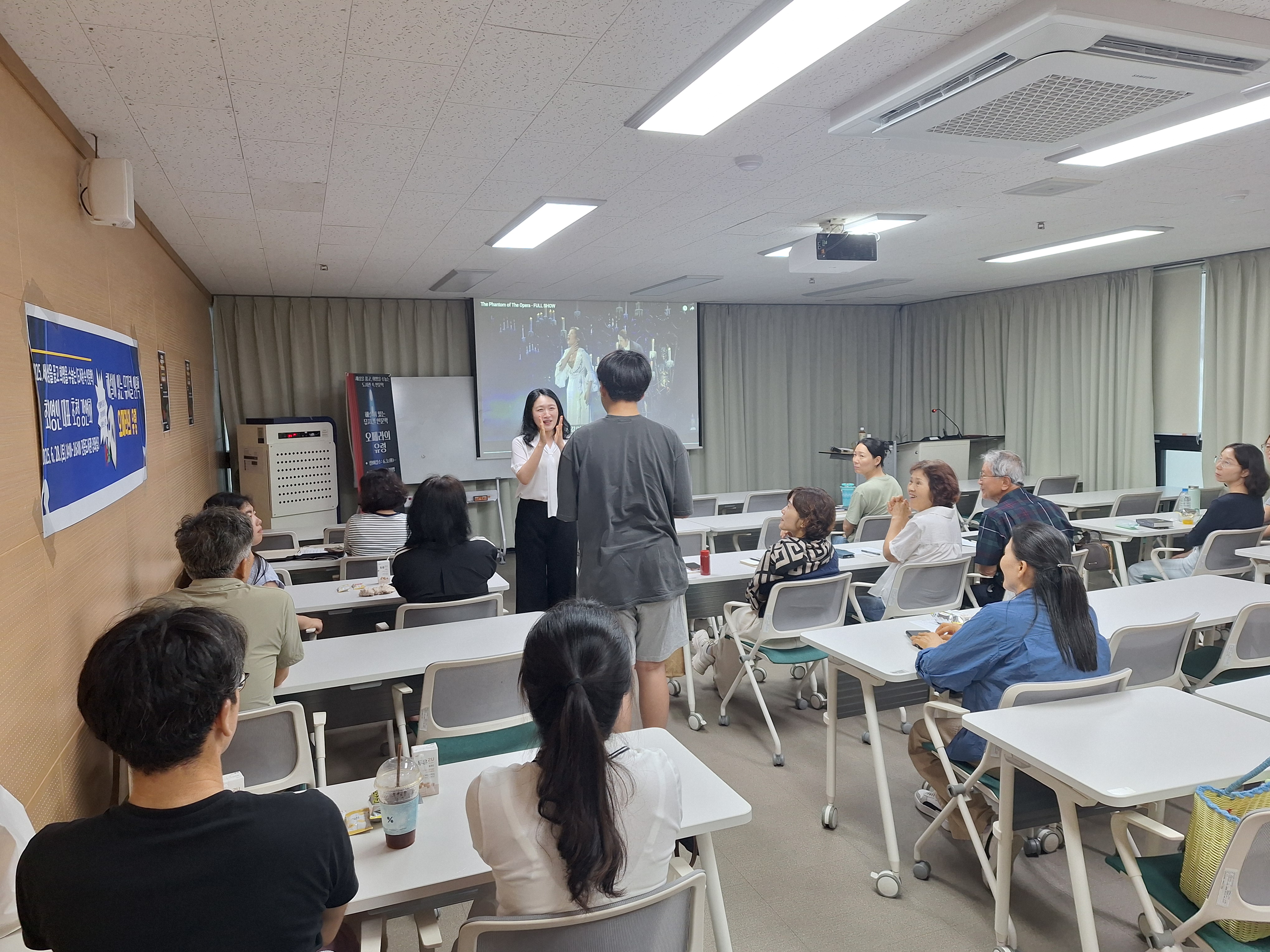진동도서관에서 만난 감동의 인문학, ‘오페라의 유령’ - 관련이미지2