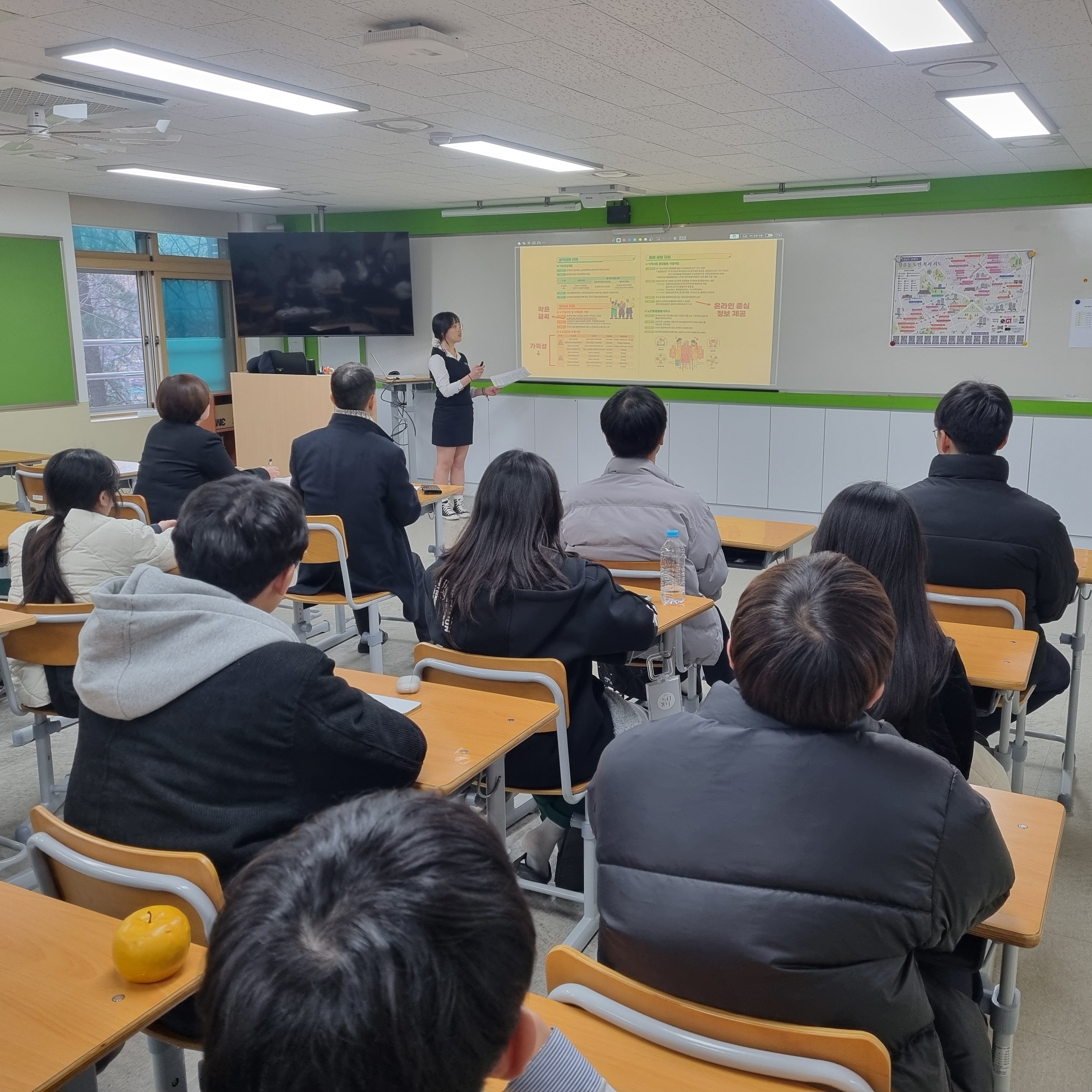 지역사회 개선을 위한 지리 봉사 학습 프로젝트 성과 공유(장유고등학교) - 관련이미지2