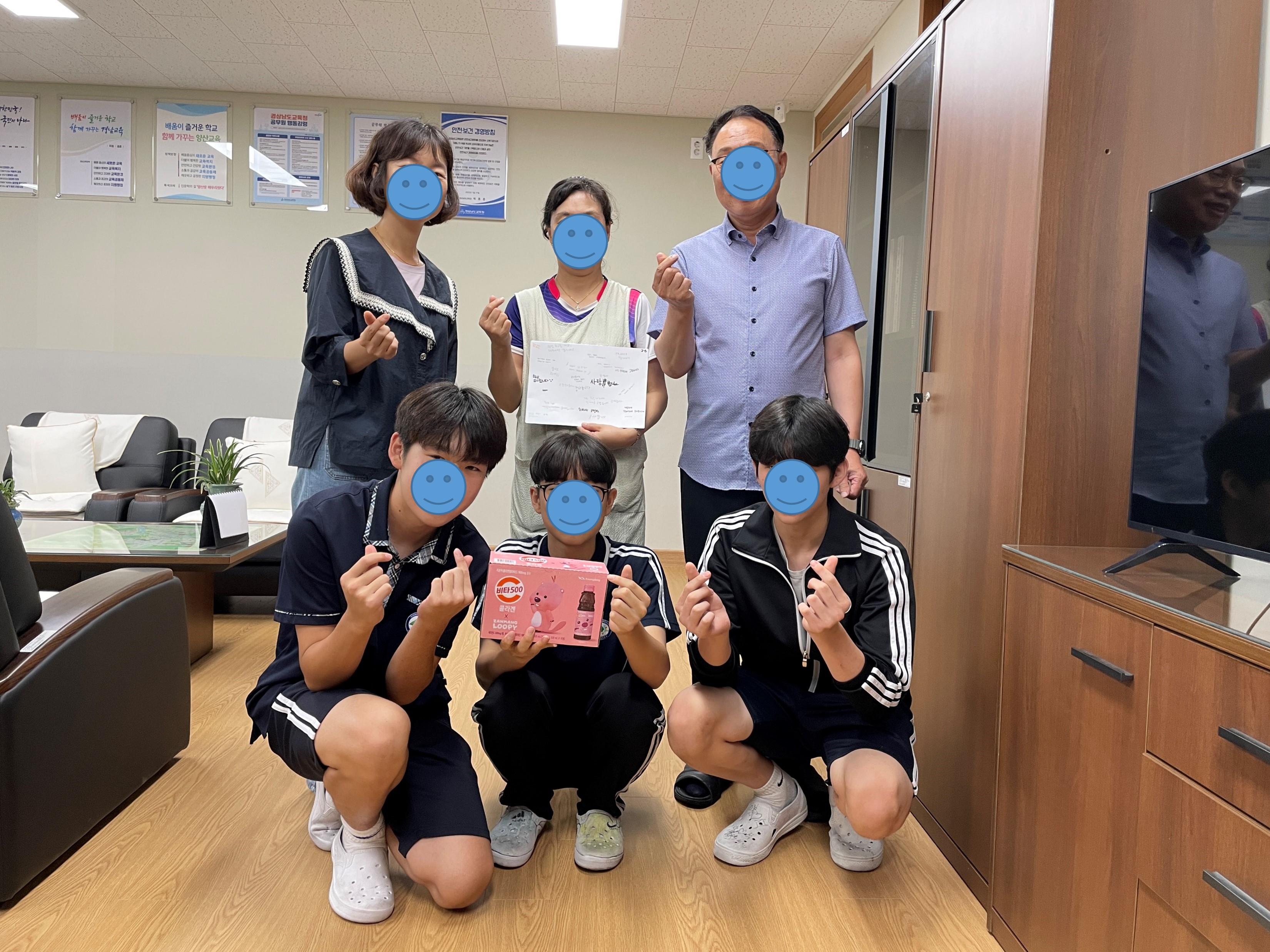 감사하기 캠페인으로 따뜻한 마음 전해 - 관련이미지1