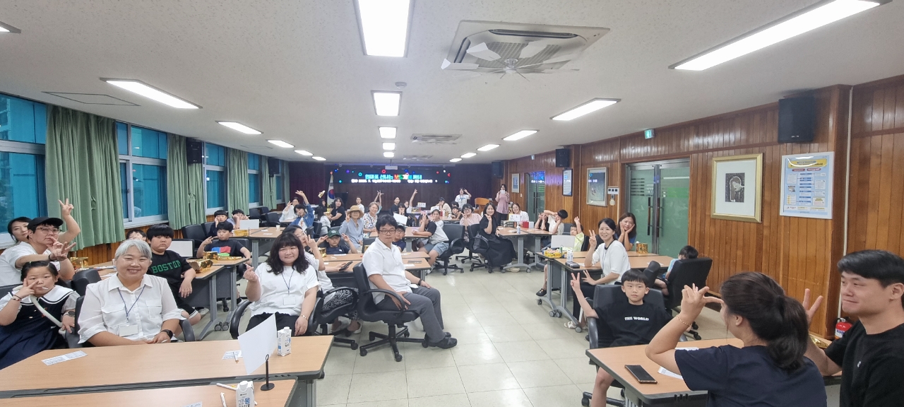 거창교육지원청, 2025. 거창 학부모회 역량 강화 연수<신나는 엄마표 보드게임 파티>개최 - 관련이미지1