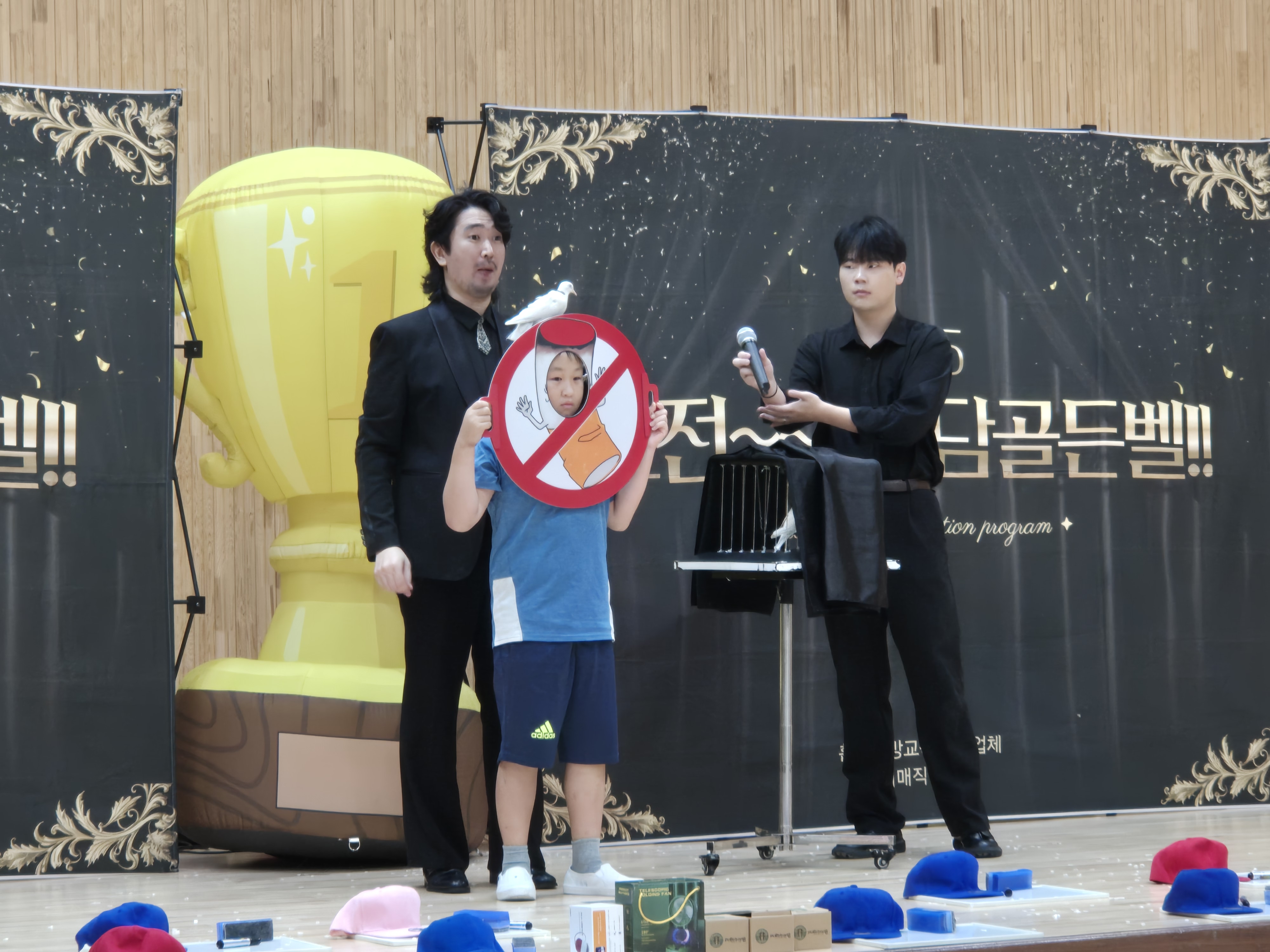 묵계초·청암분교장, 2025. 금연골든벨 개최 - 관련이미지2