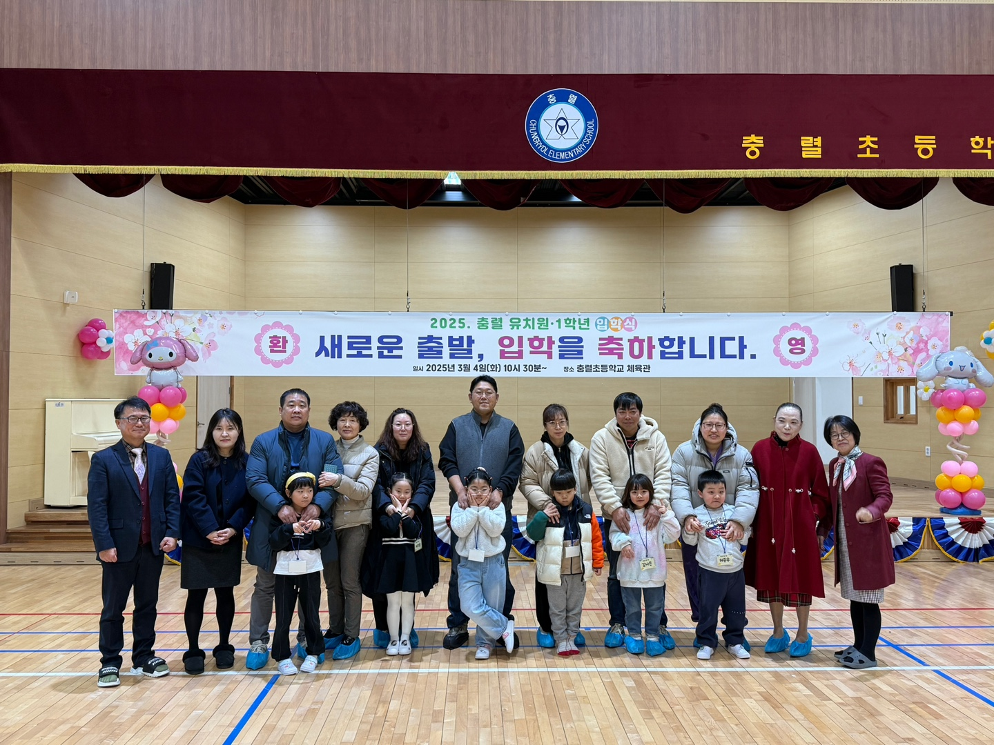 충렬초, 통영 명물 꿀빵처럼 달달한 모교 사랑과  장학금지원 - 관련이미지2