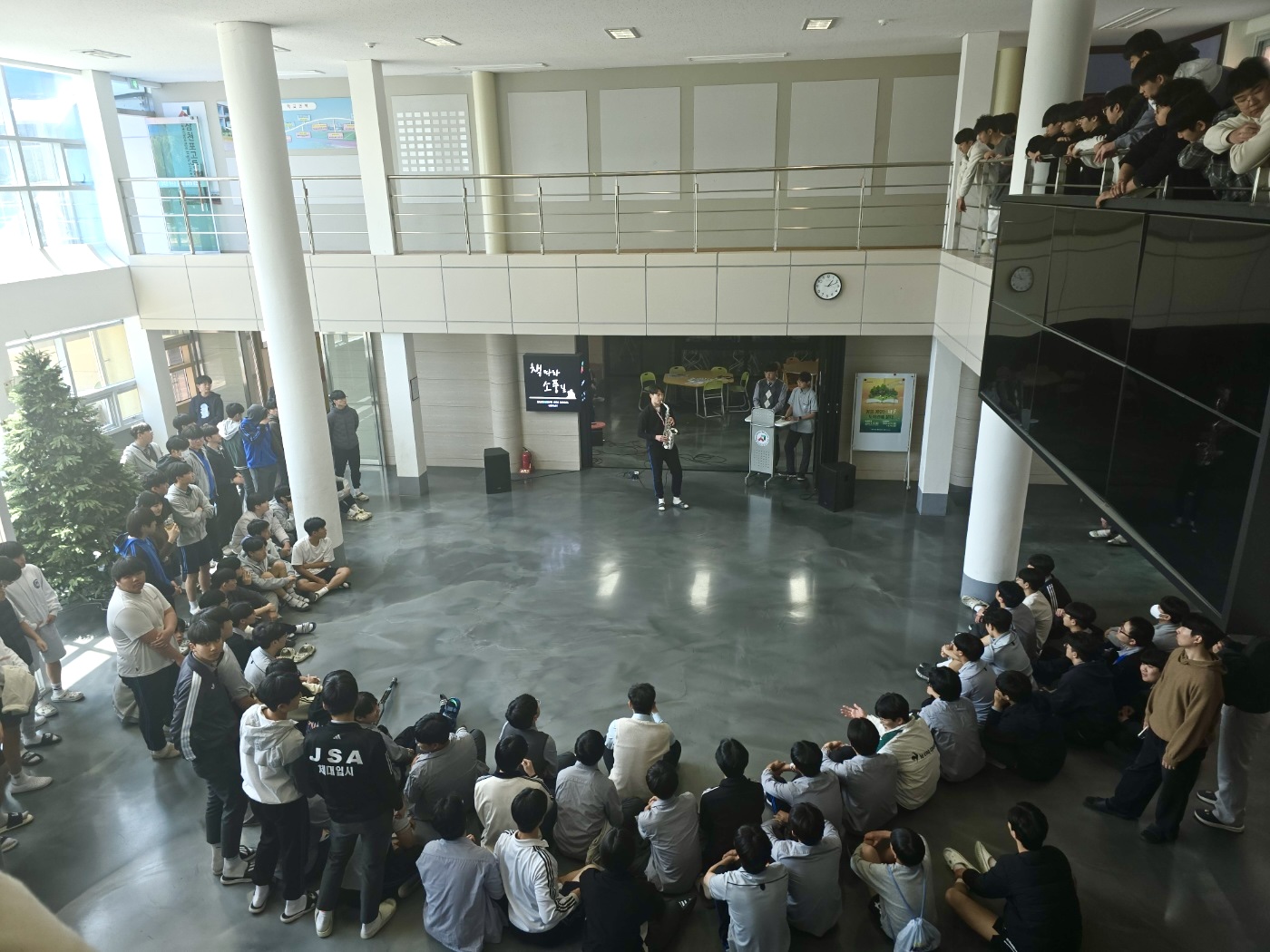 삼천포고, 특별한 버스킹 현장 스케치 - 관련이미지1