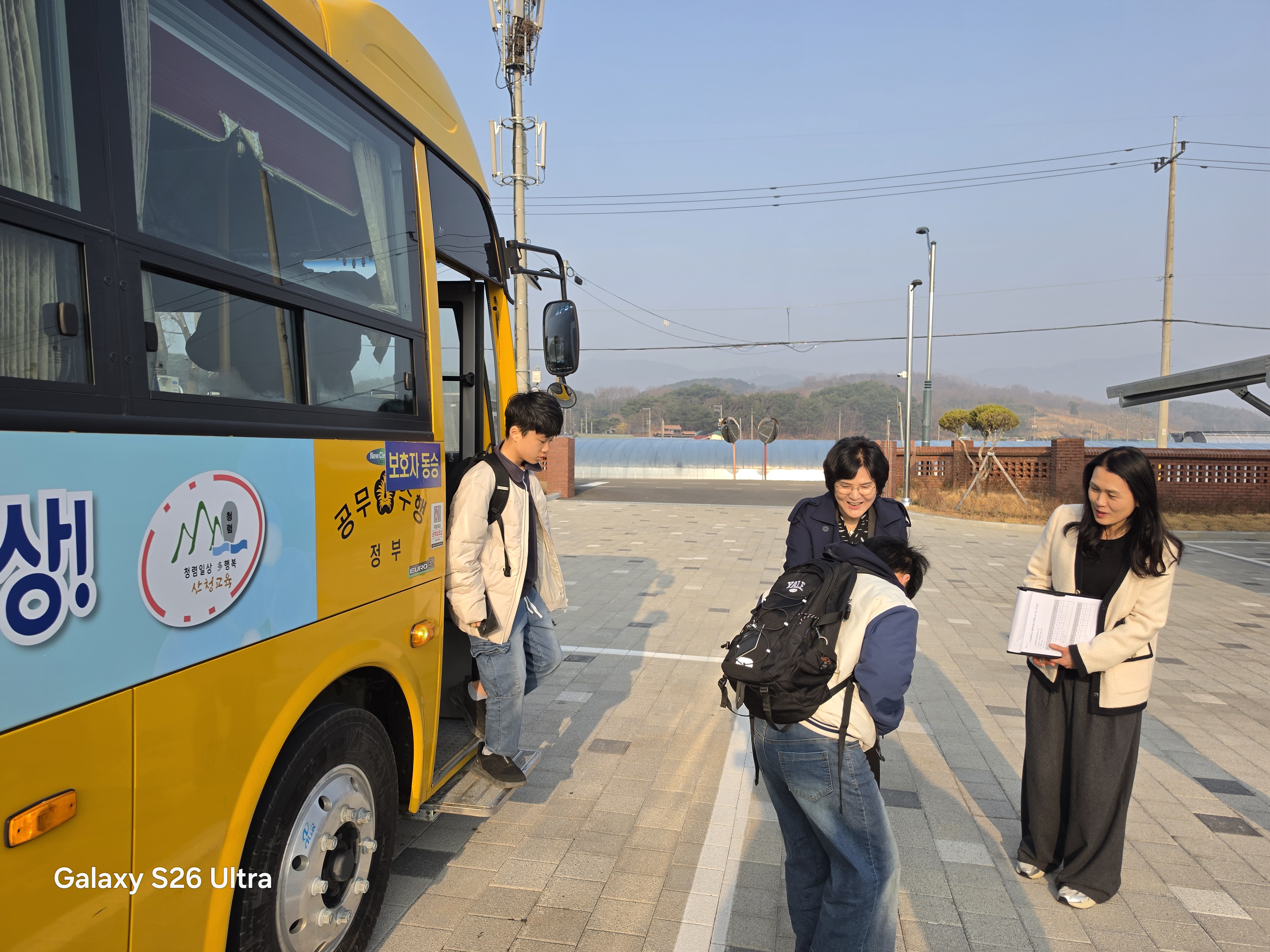 산청교육지원청, 신학기‘통학버스 노선 현장점검’실시 - 관련이미지2