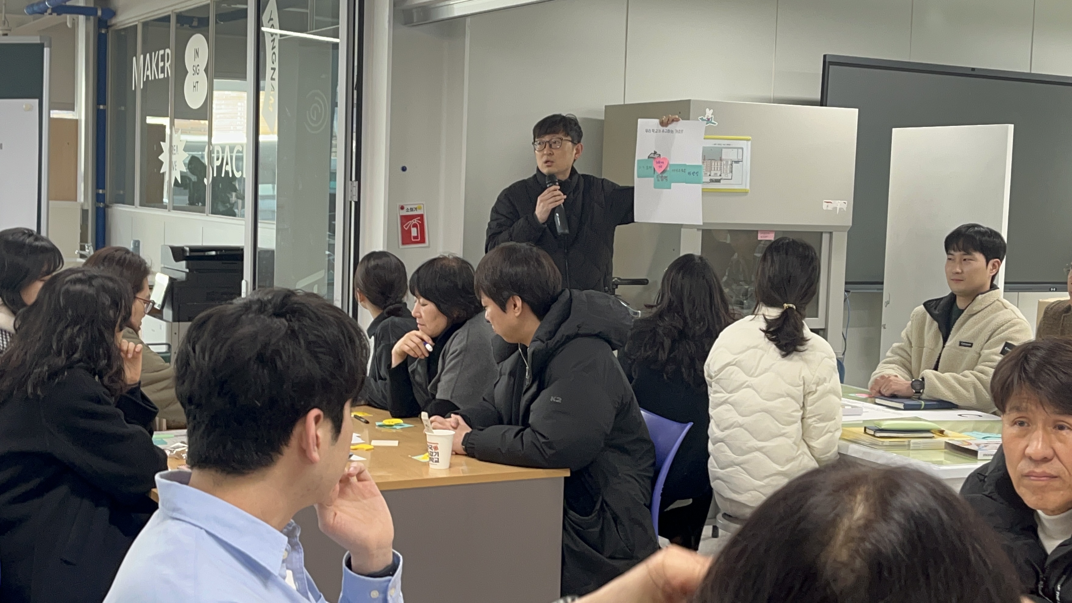 용남고, IB 프로그램 준비학교 운영 - 관련이미지2